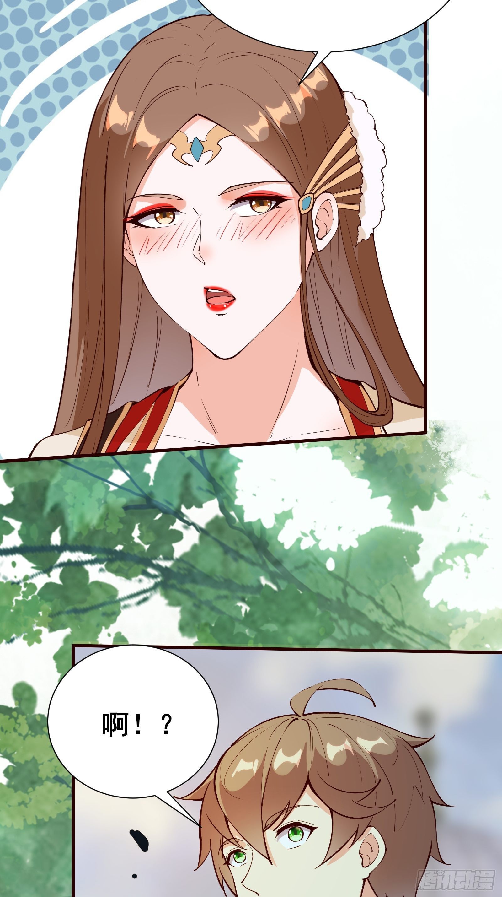 第70话 真是我的福星26