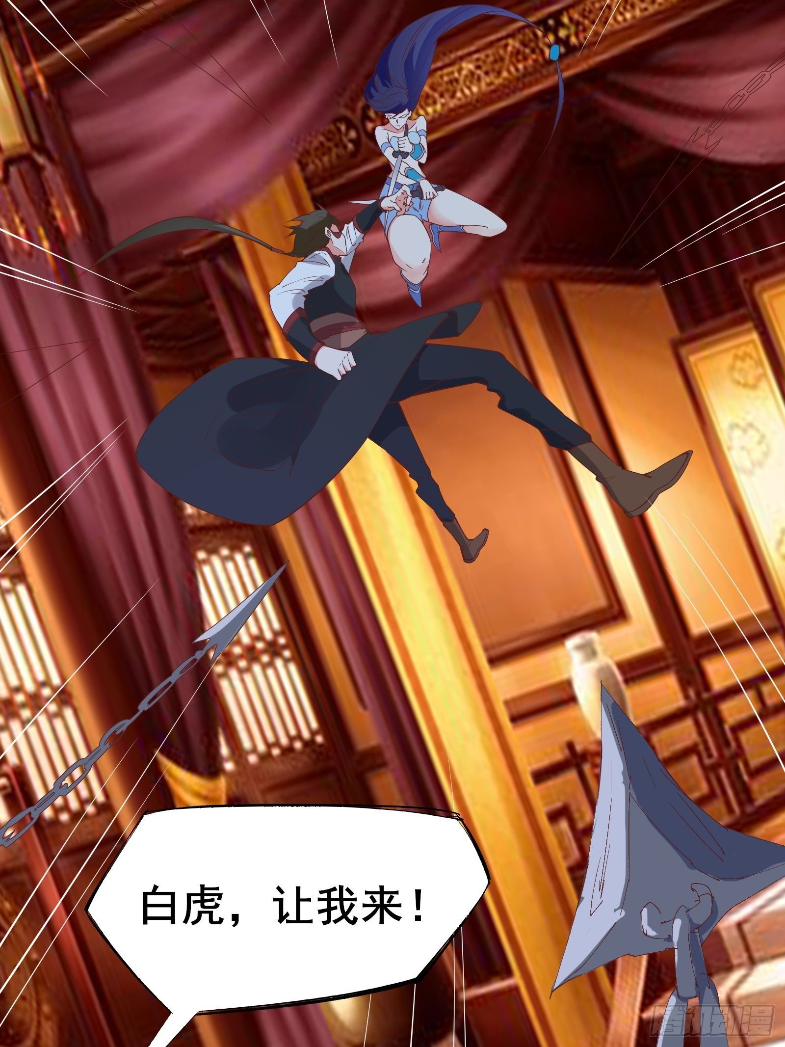 第91话 龙的力量5