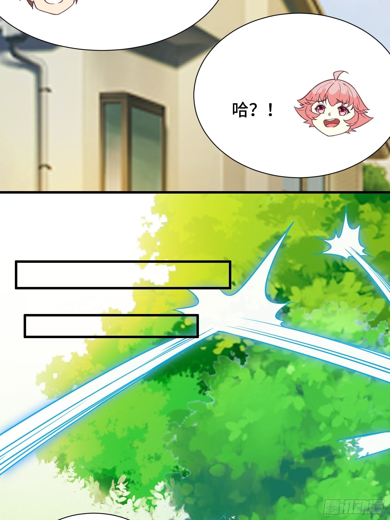 第44话 资料被盗12