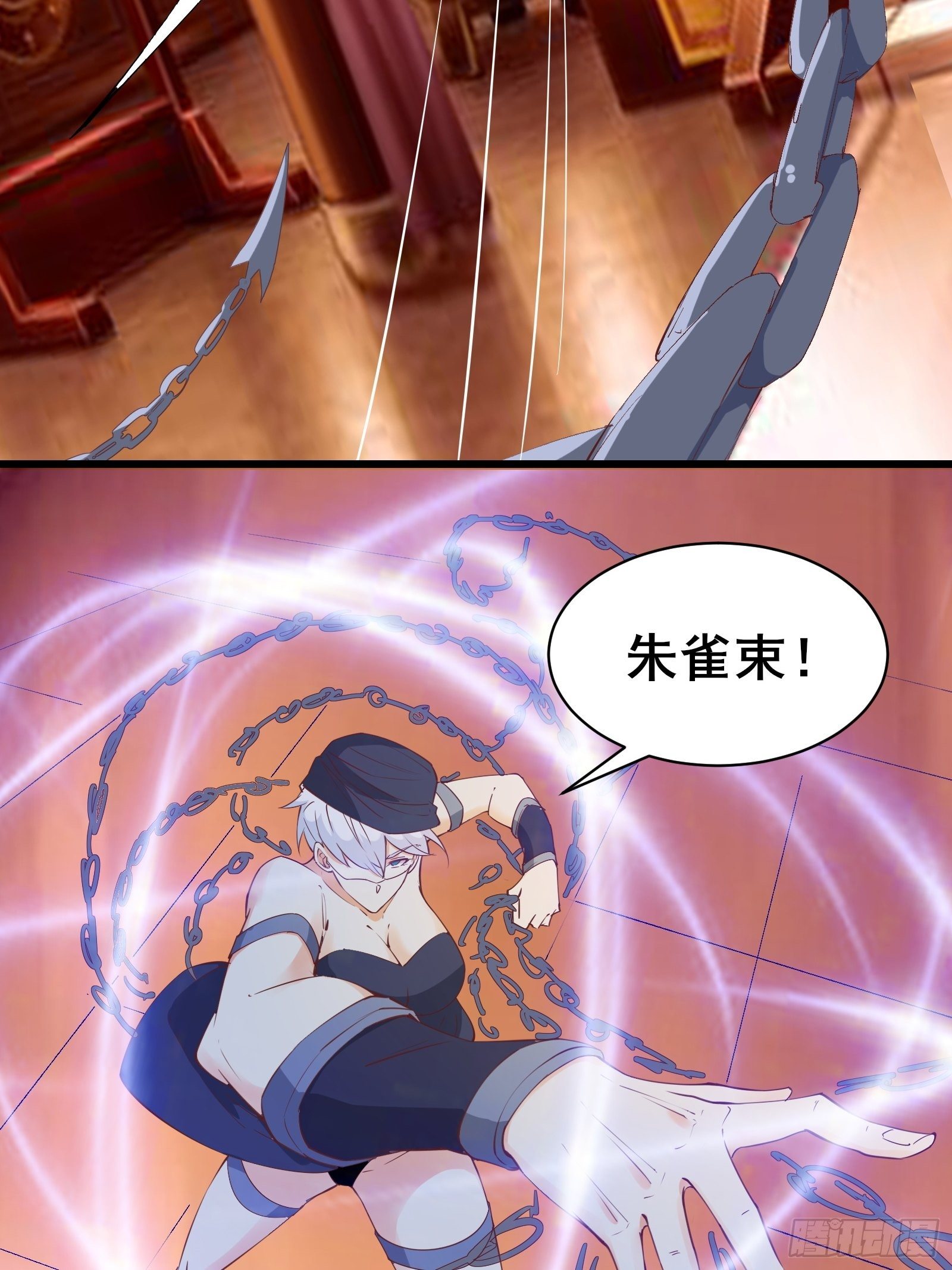 第91话 龙的力量6