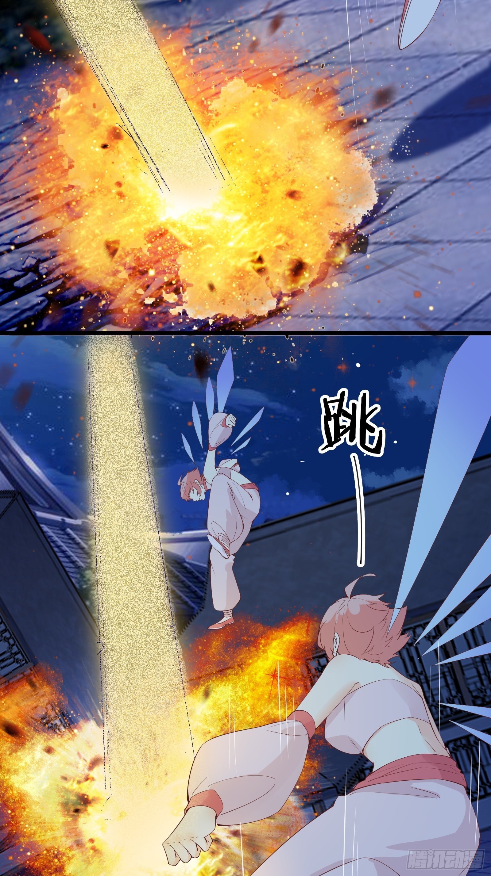 第86话 道行不高，脾气挺大15