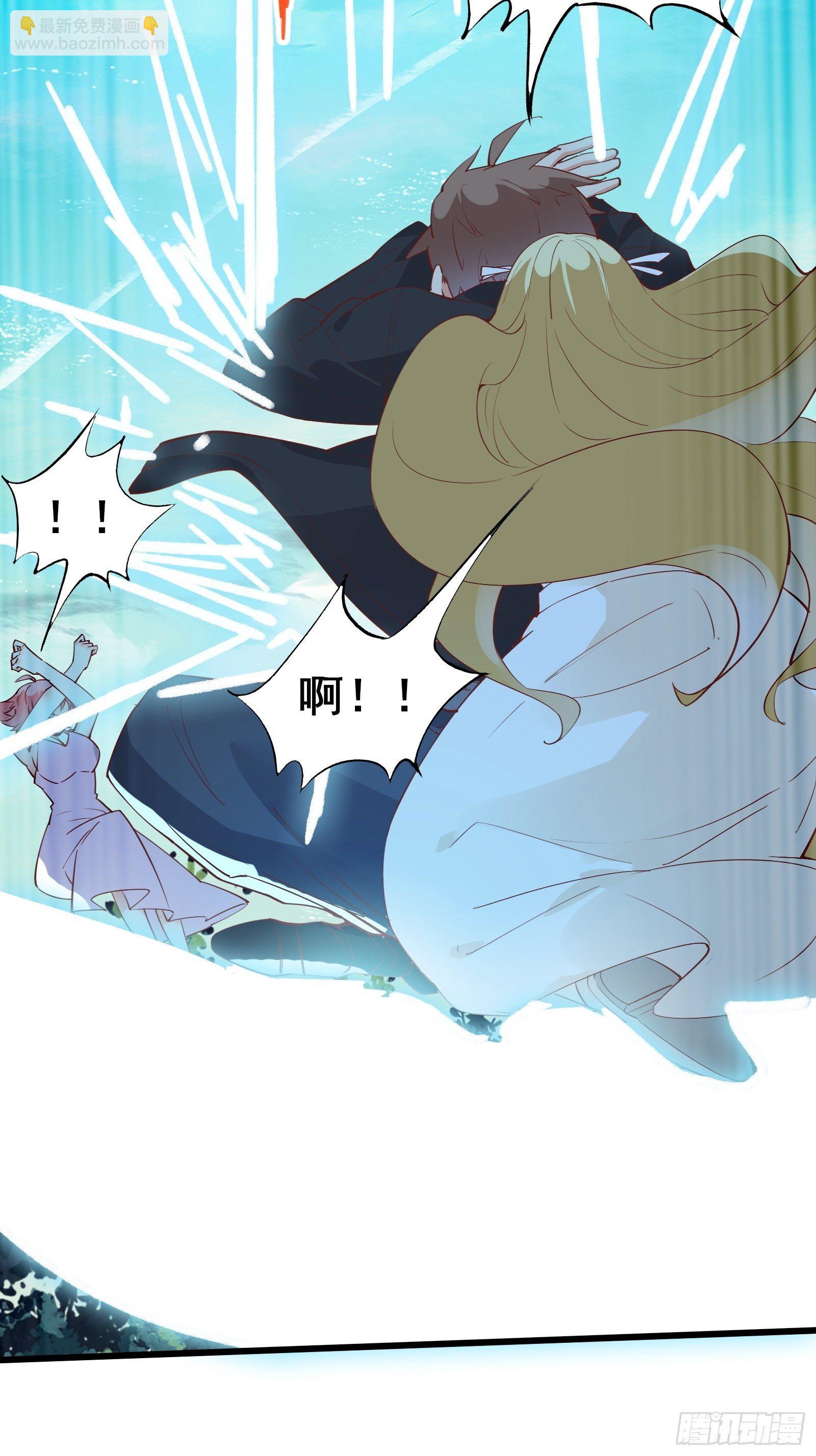 第74话 是不是搞砸了15