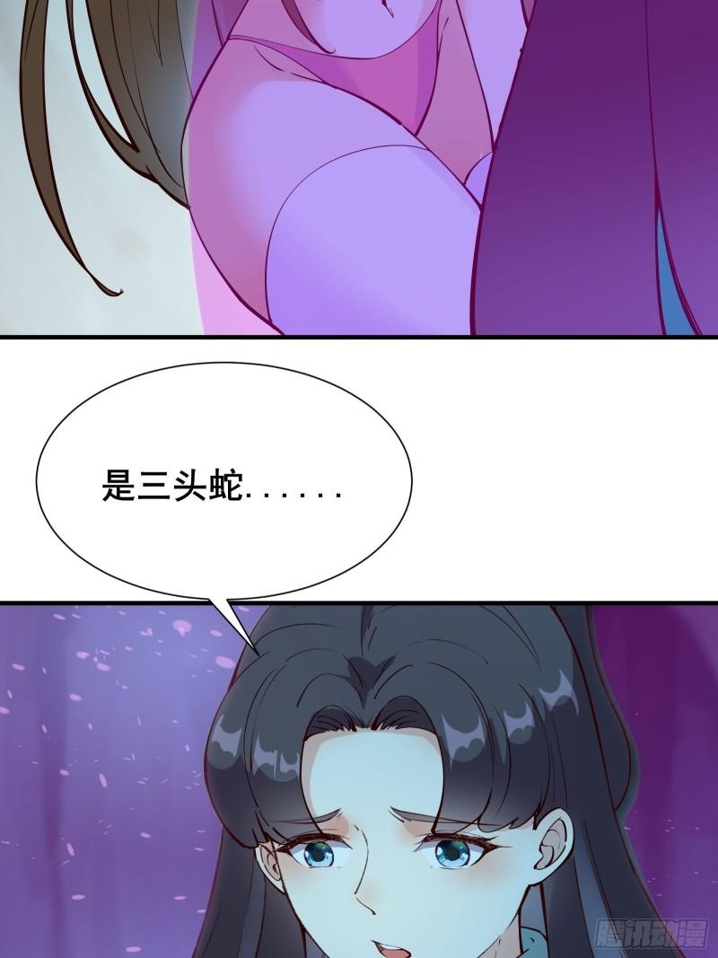 第64话 选择（元旦活动中）7