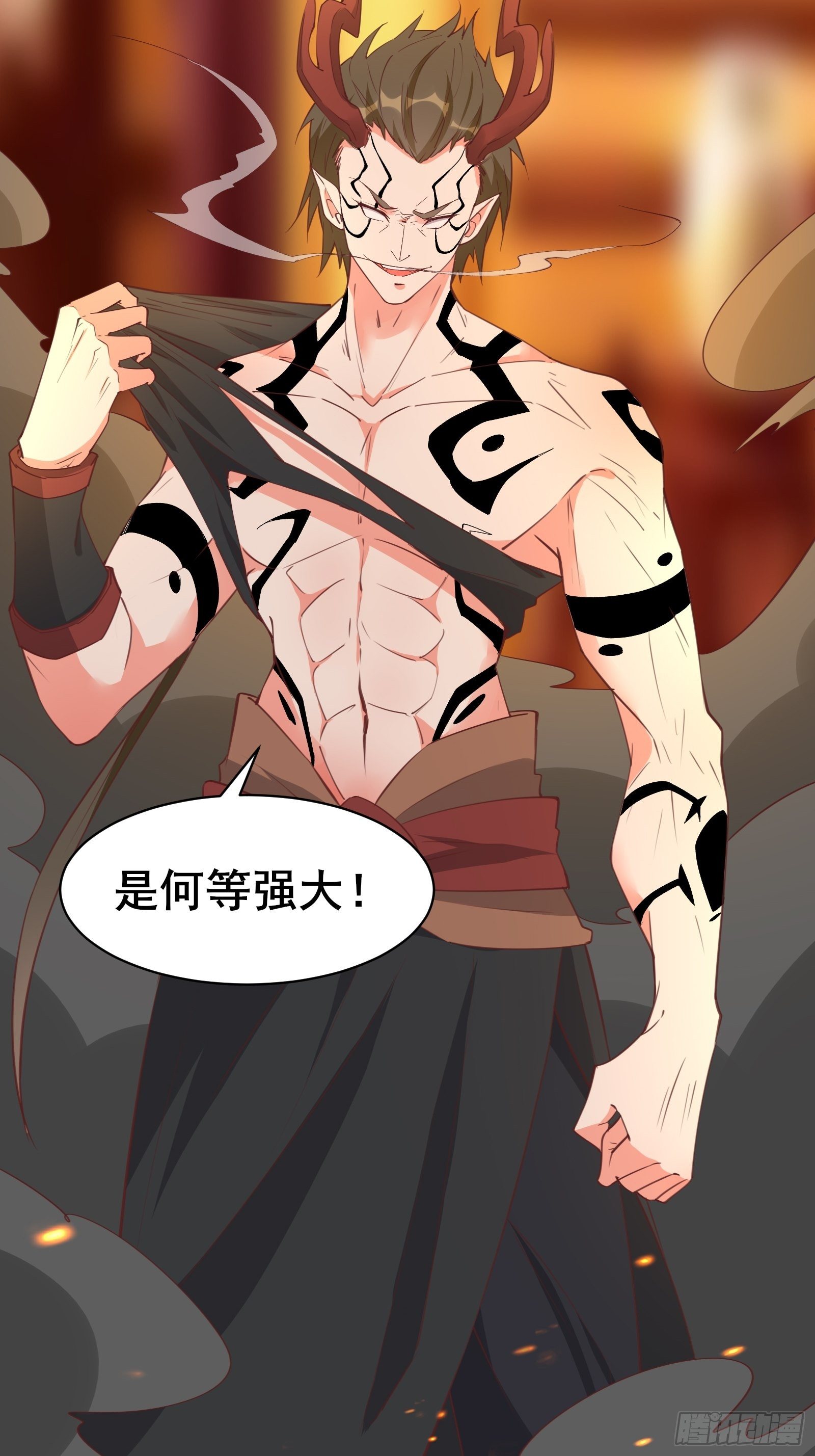 第97话休息一下，我也有点累了6