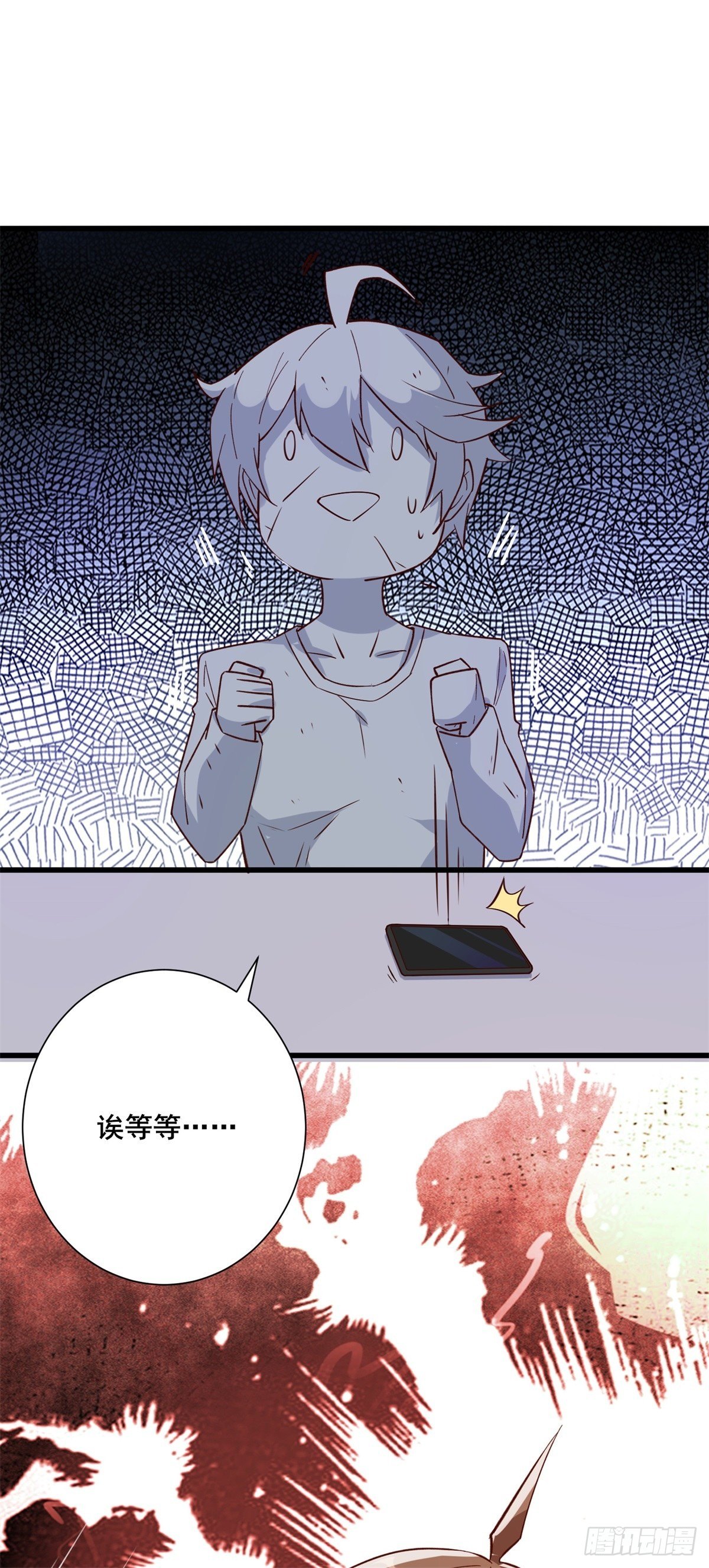 007 觊觎新晋网红-女王14