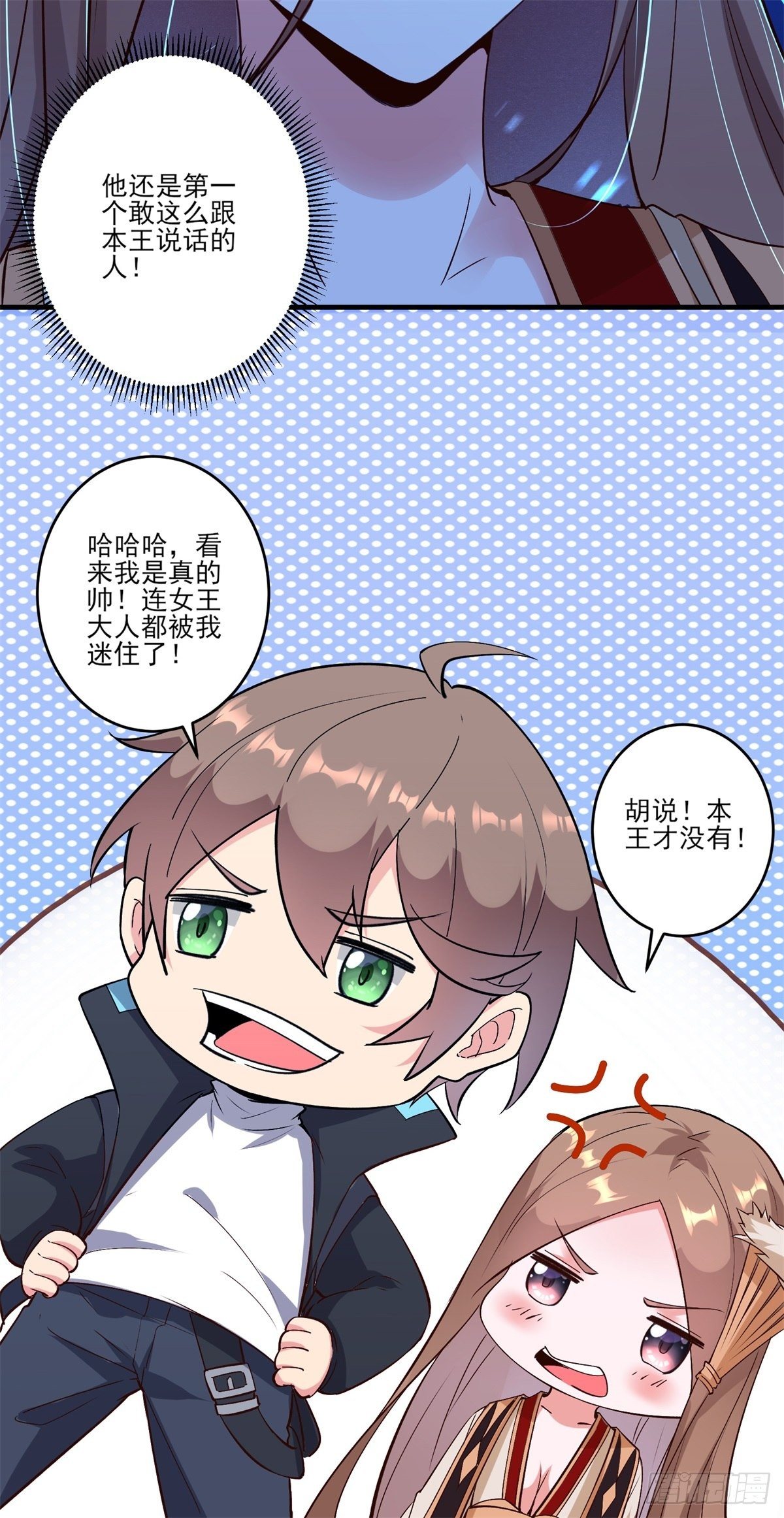 003 偷拍22