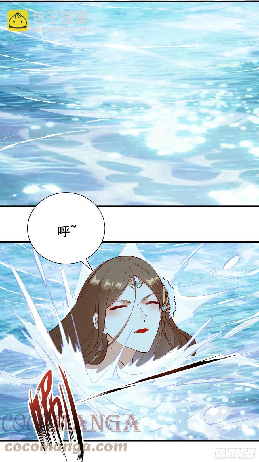 第63话正经的胡说八道（福利）30