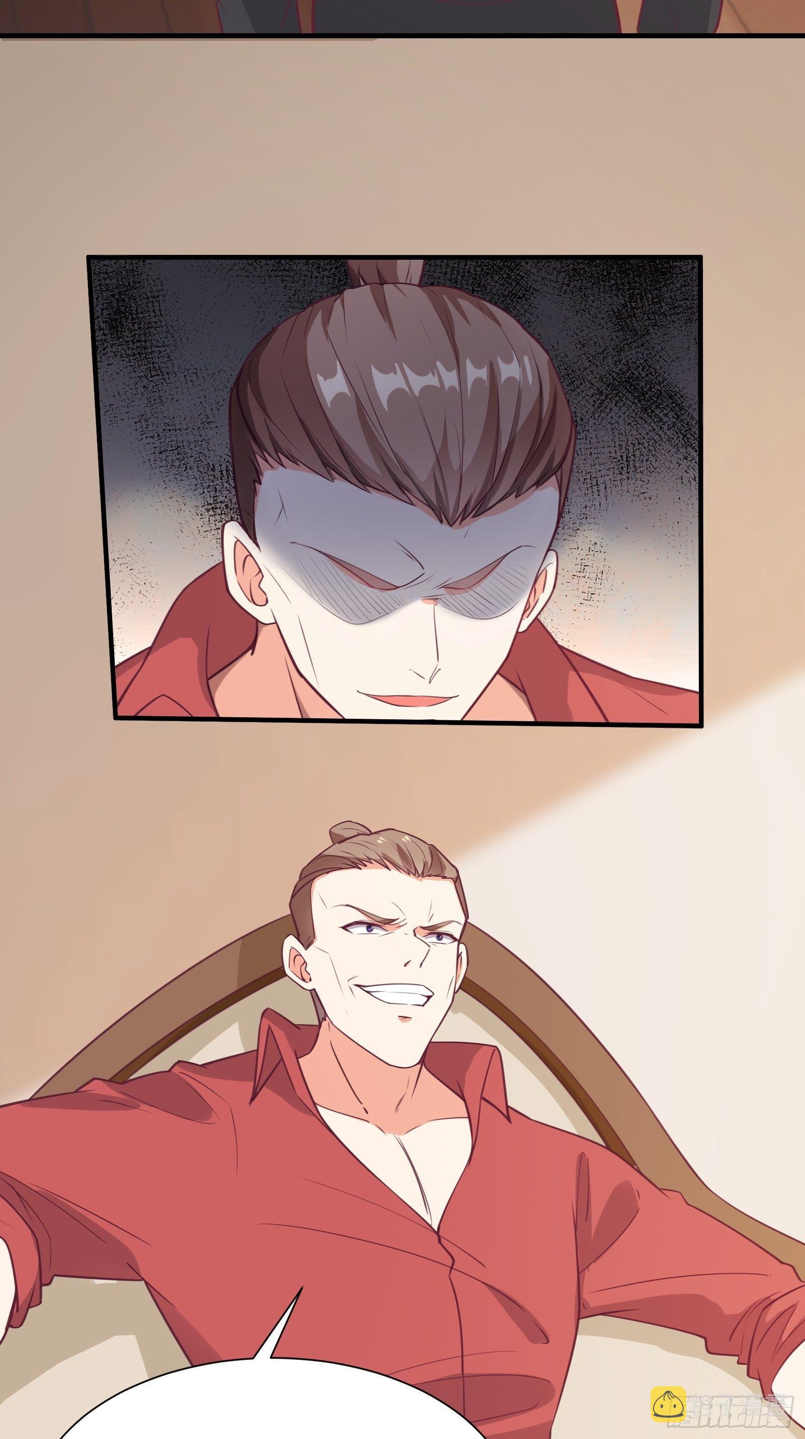 第46话 报仇——夺回资料！3
