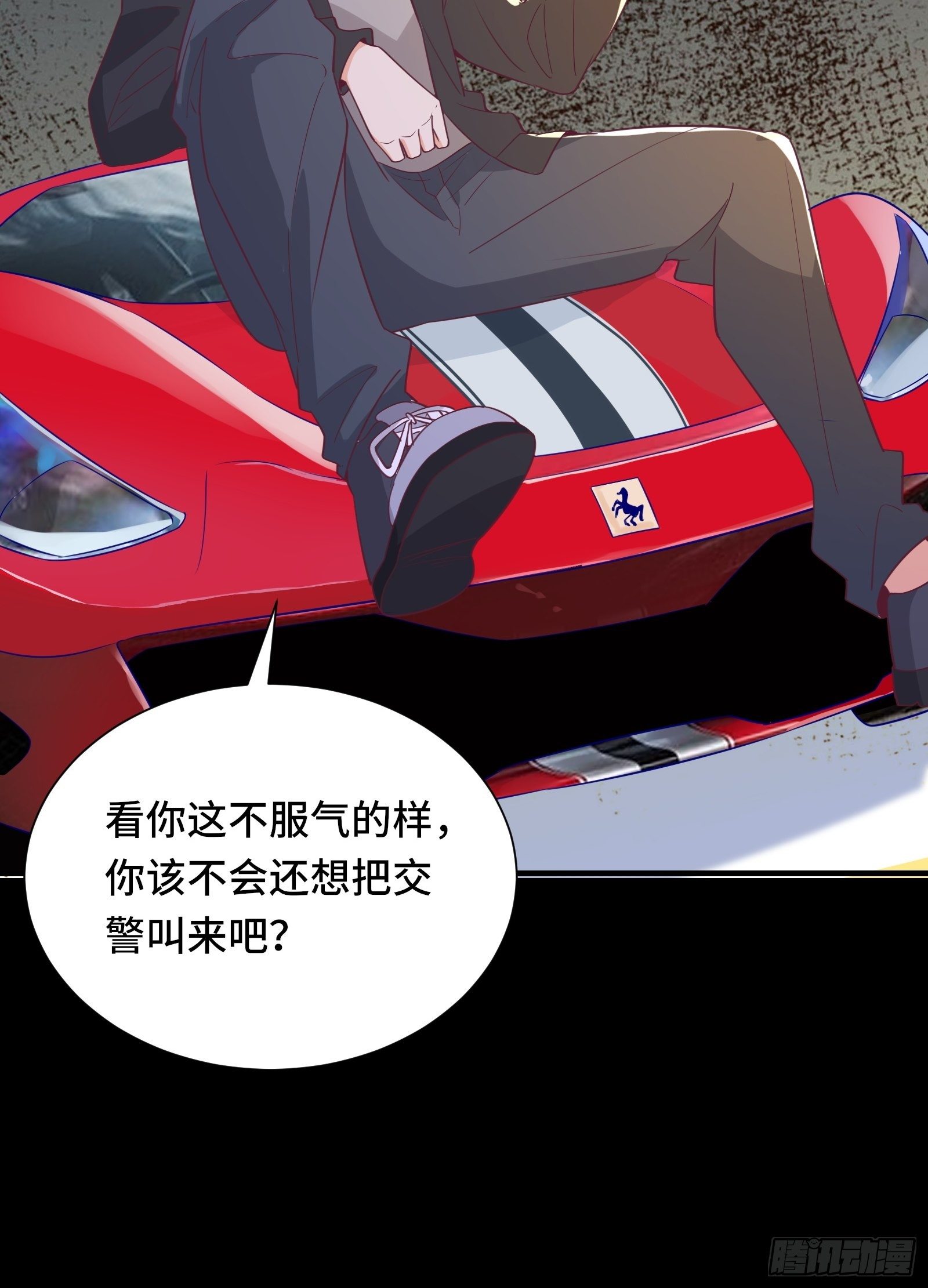 第24话 病美人32
