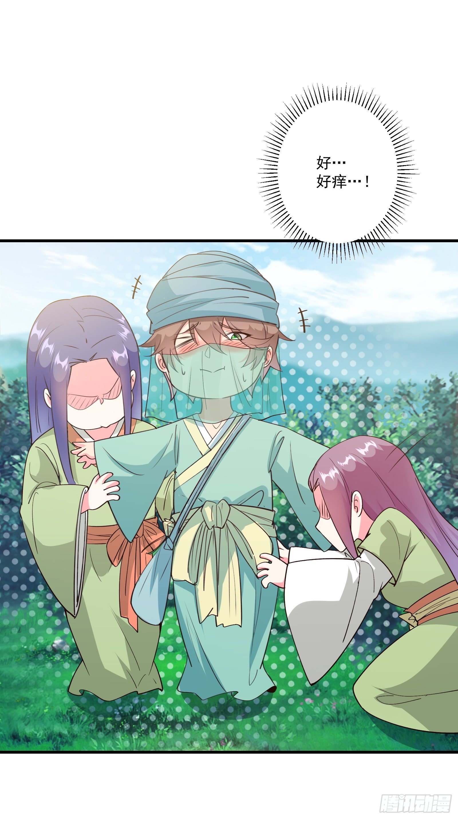 010 女王病了25