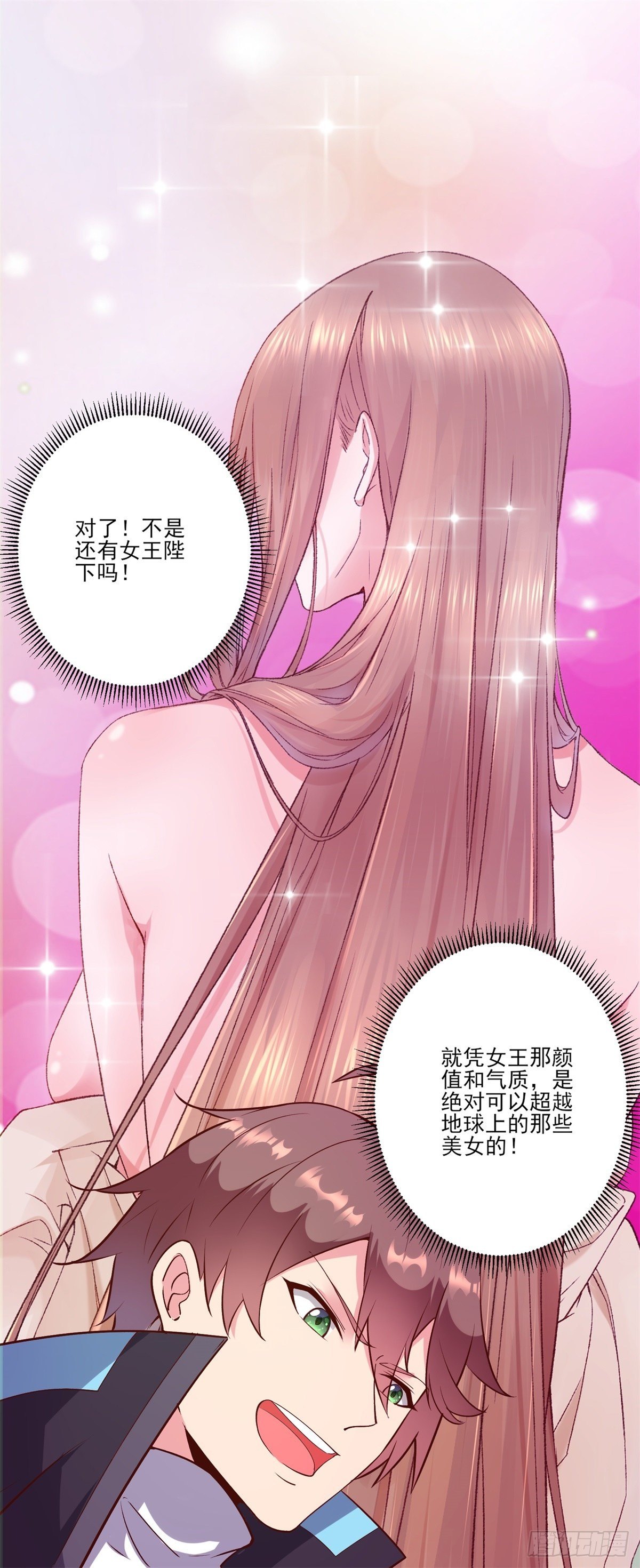 003 偷拍7