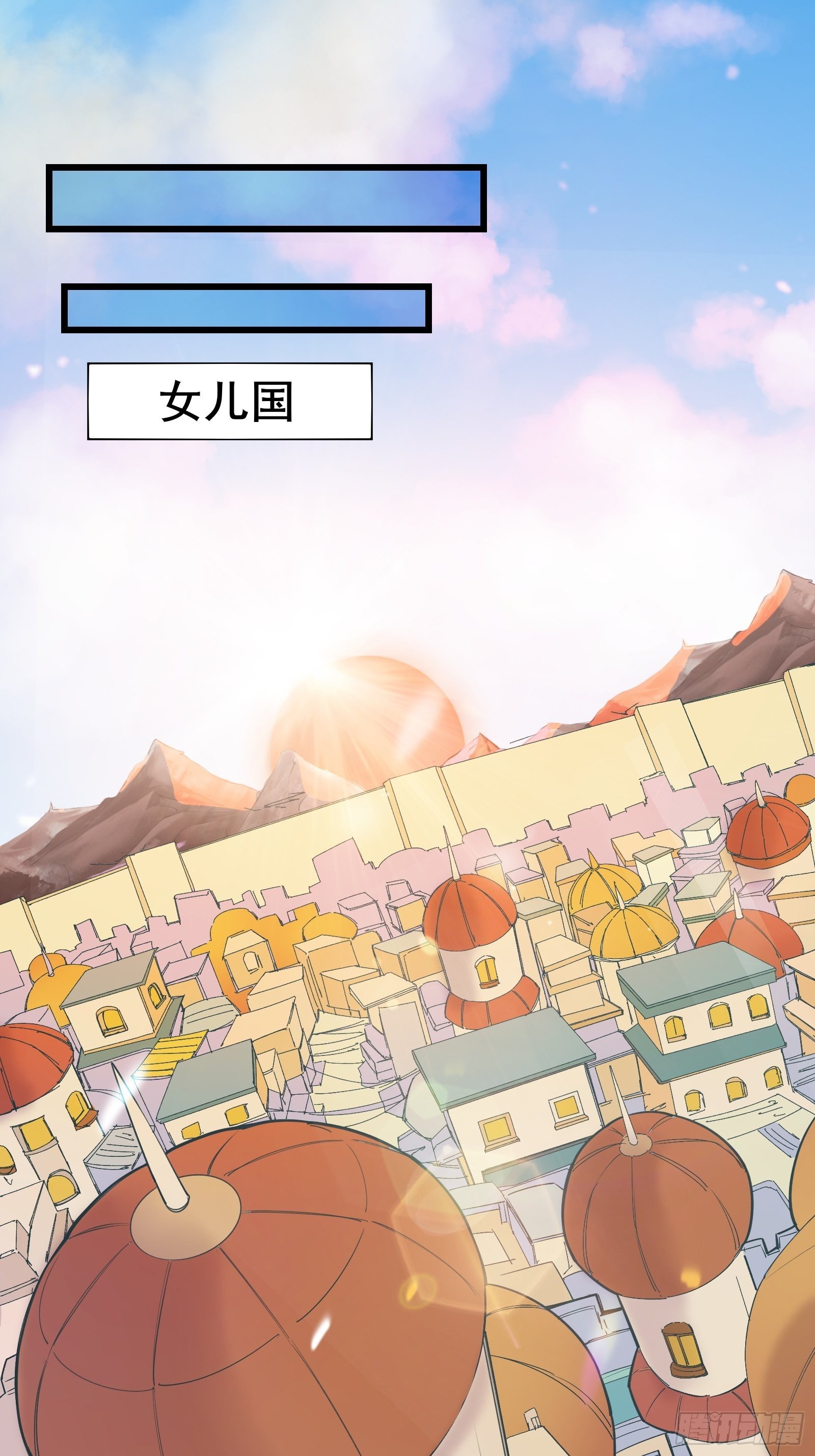 第75话 谢肉节6