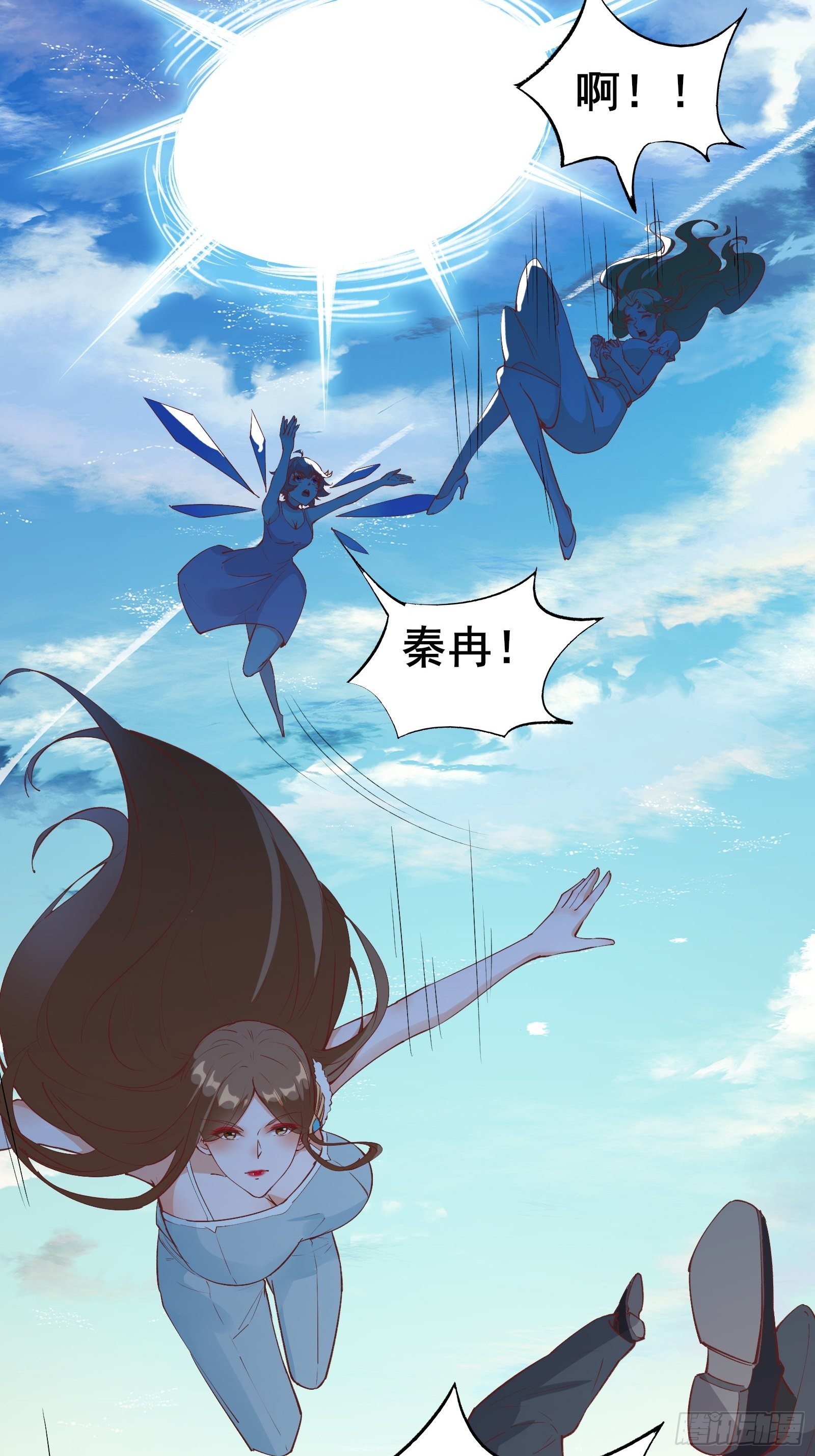 第72话 女王的熟人26