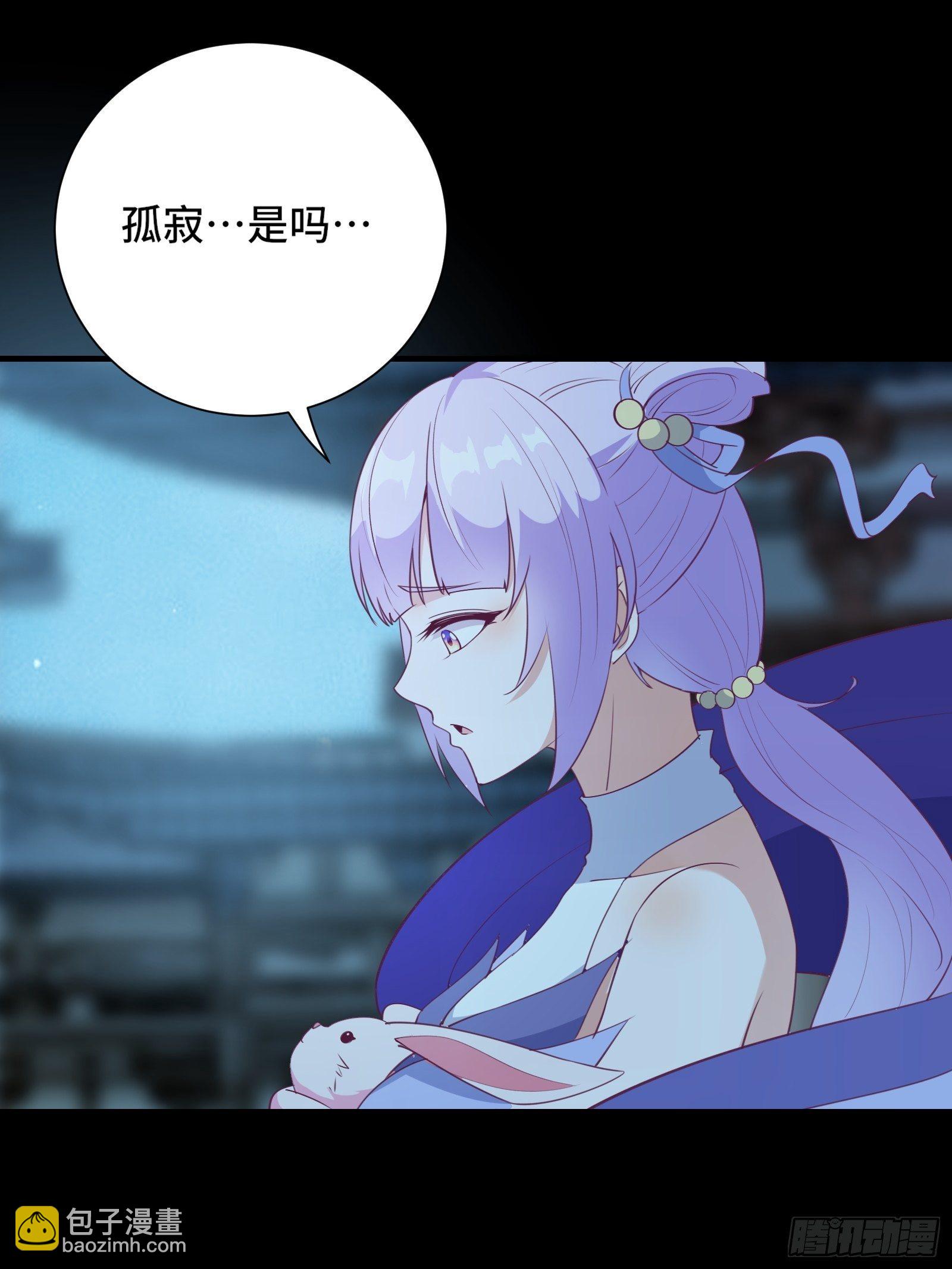 第17话 我一时半会儿没忍住7
