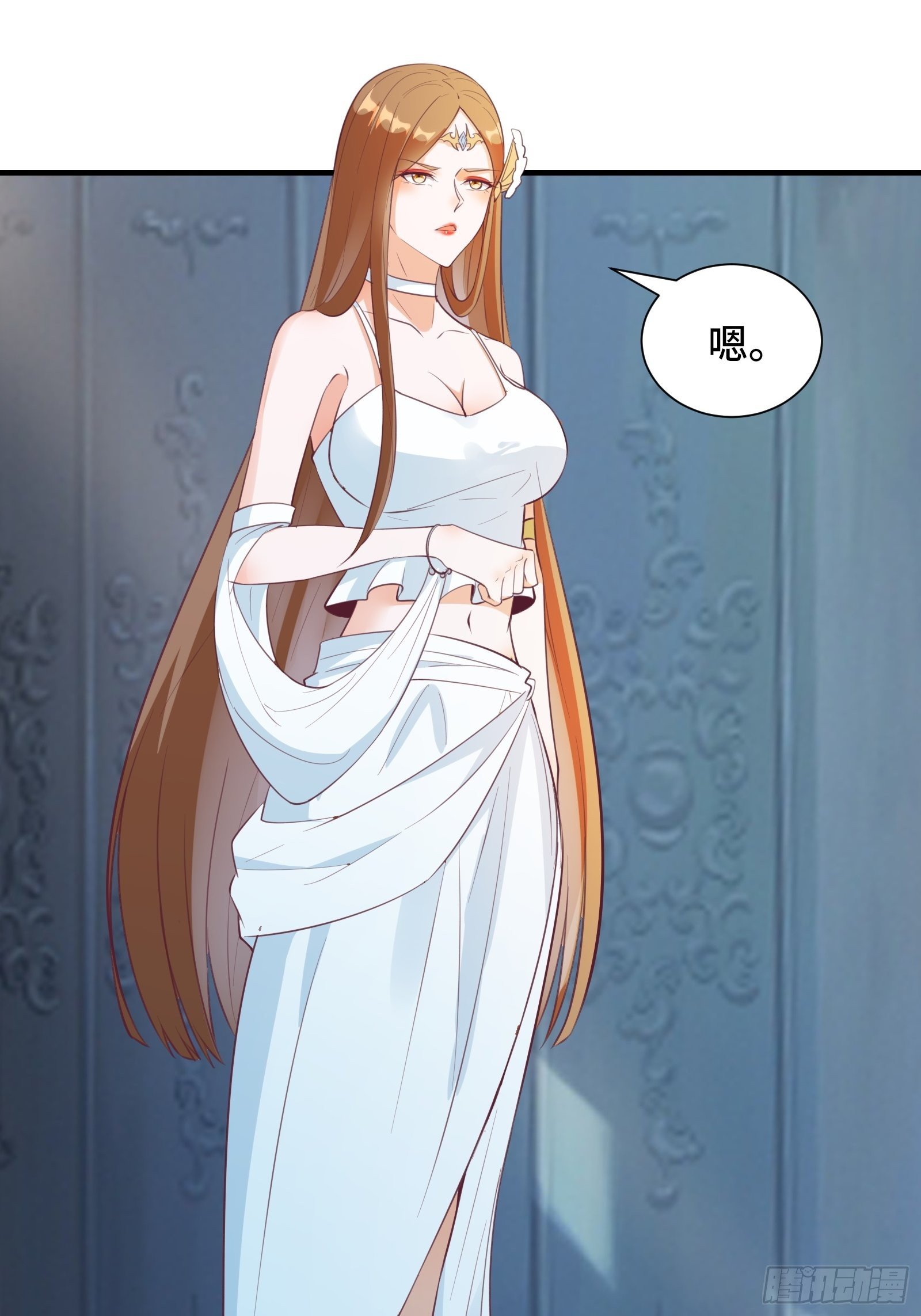 第49话 女儿国危机！17