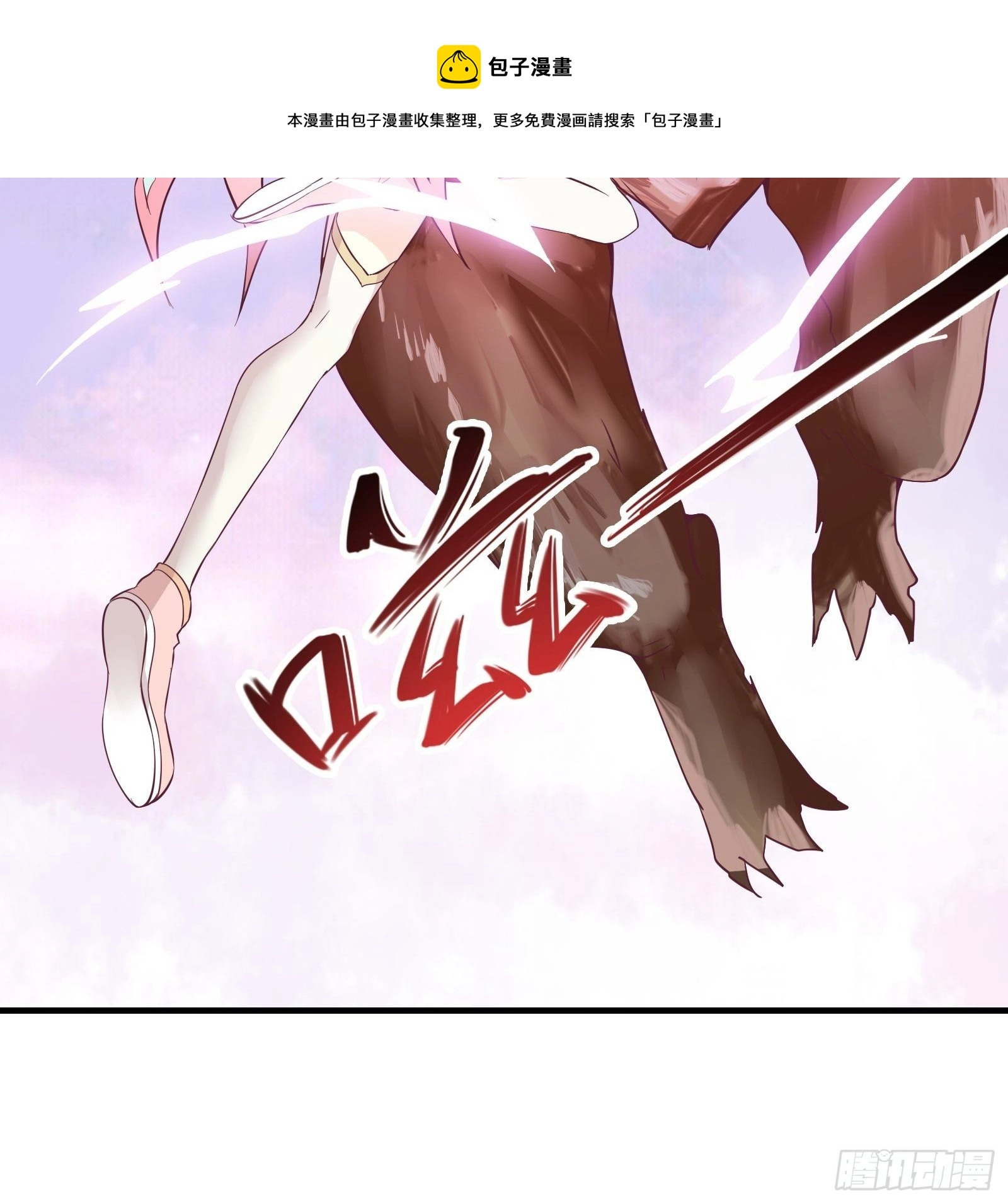 第30话 神仙打架，凡人遭殃31