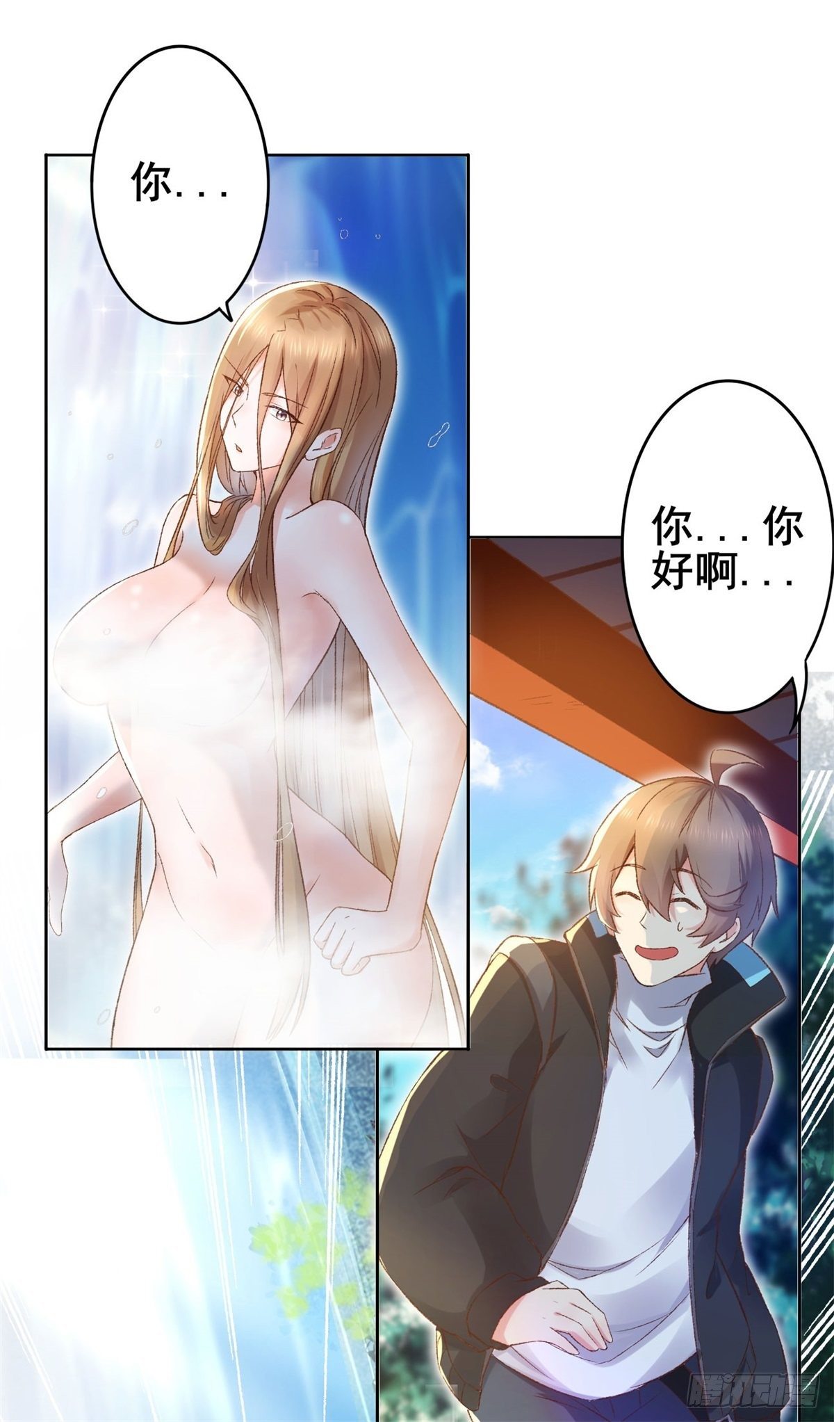 001 绑定系统不需要仪式？25