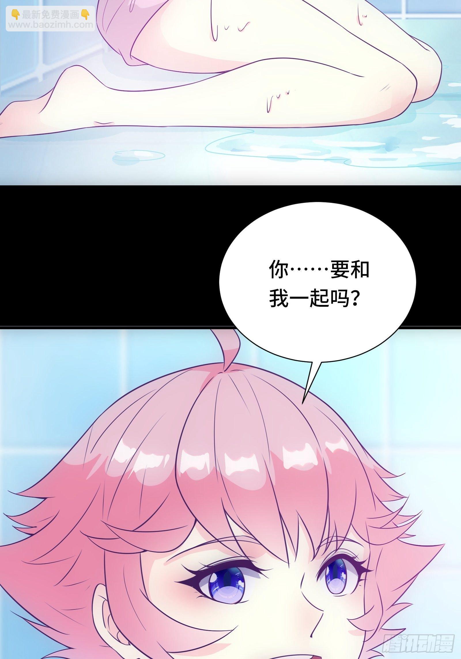 第33话 想留在人类世界的花妖31