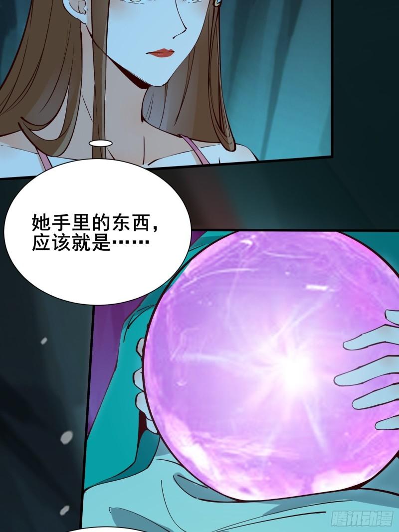 第64话 选择（元旦活动中）5