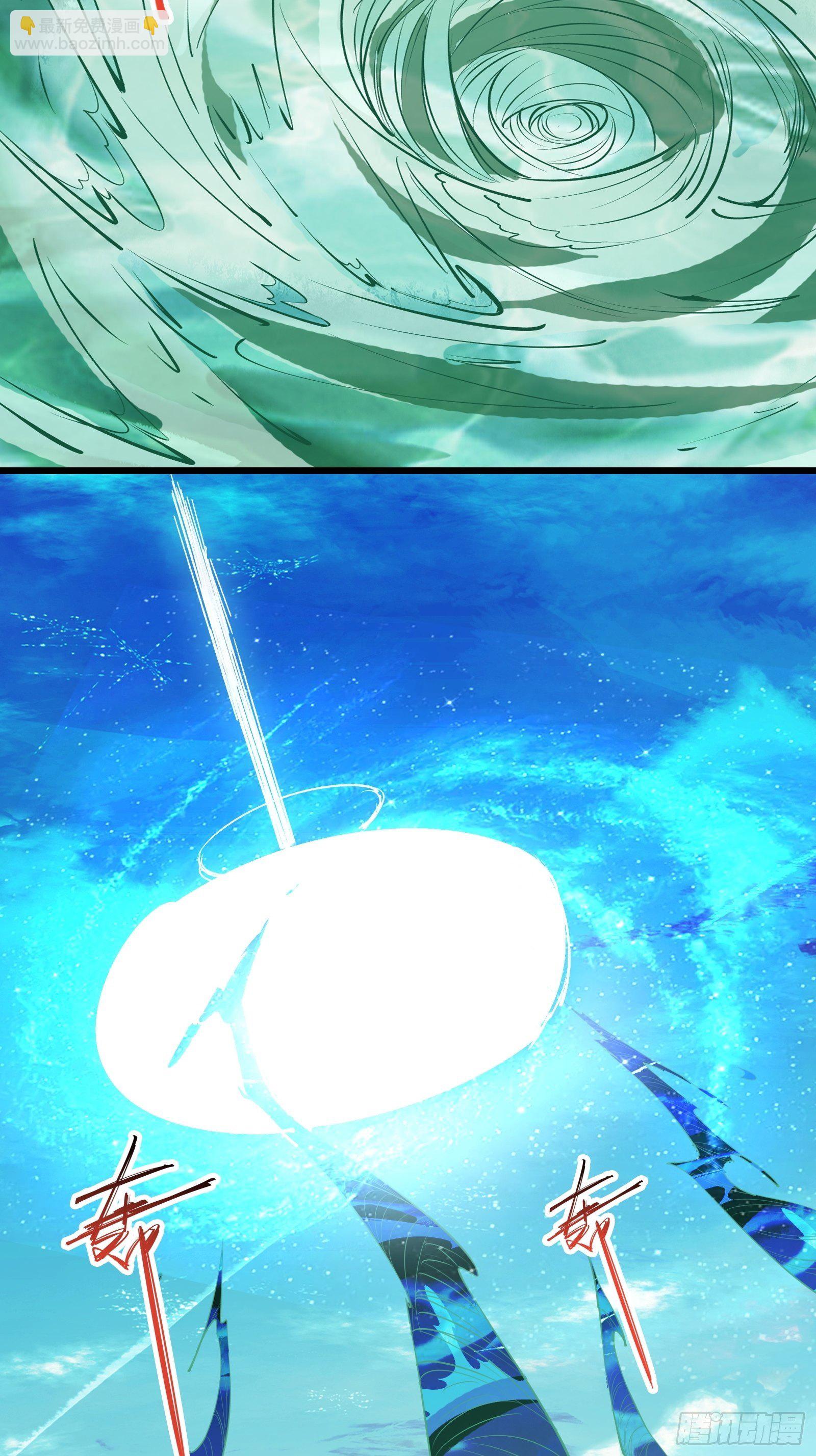 第74话 是不是搞砸了6