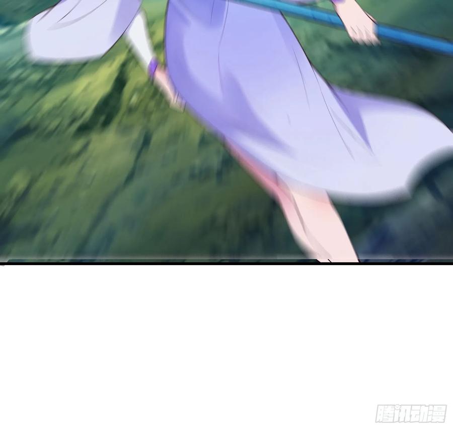 第57话 天眼玩家11