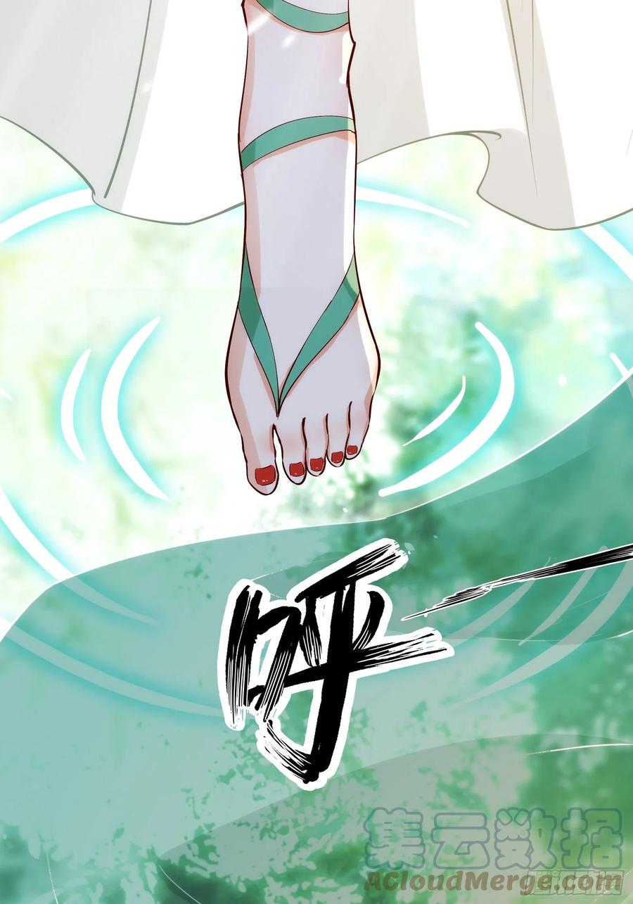 第59话 重燃希望21