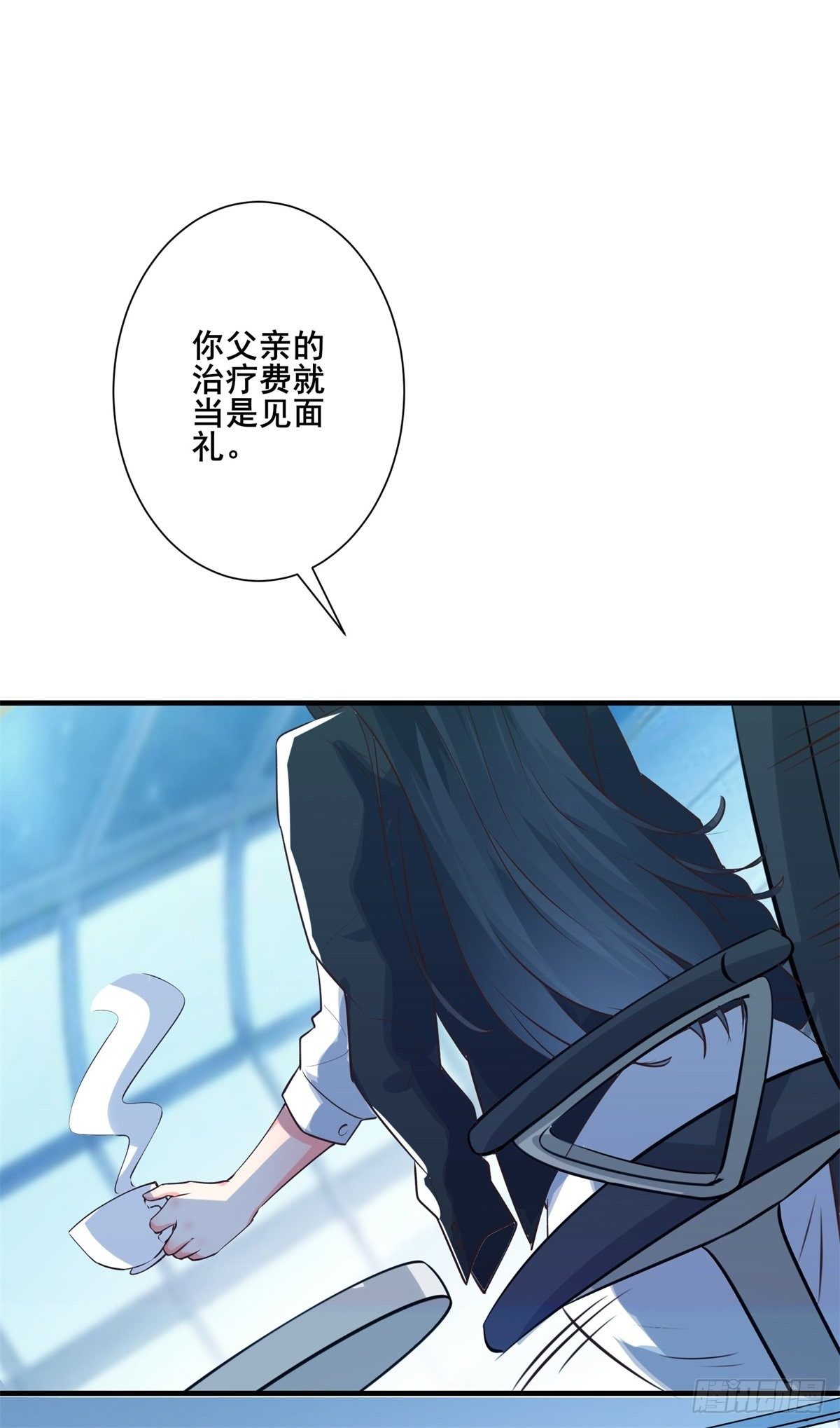 007 觊觎新晋网红-女王34