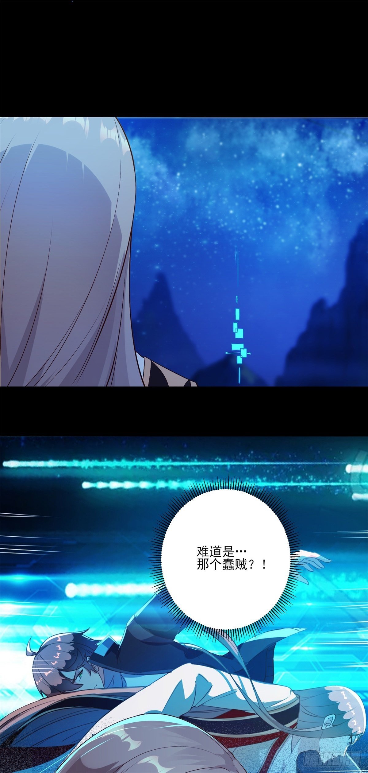 003 偷拍20