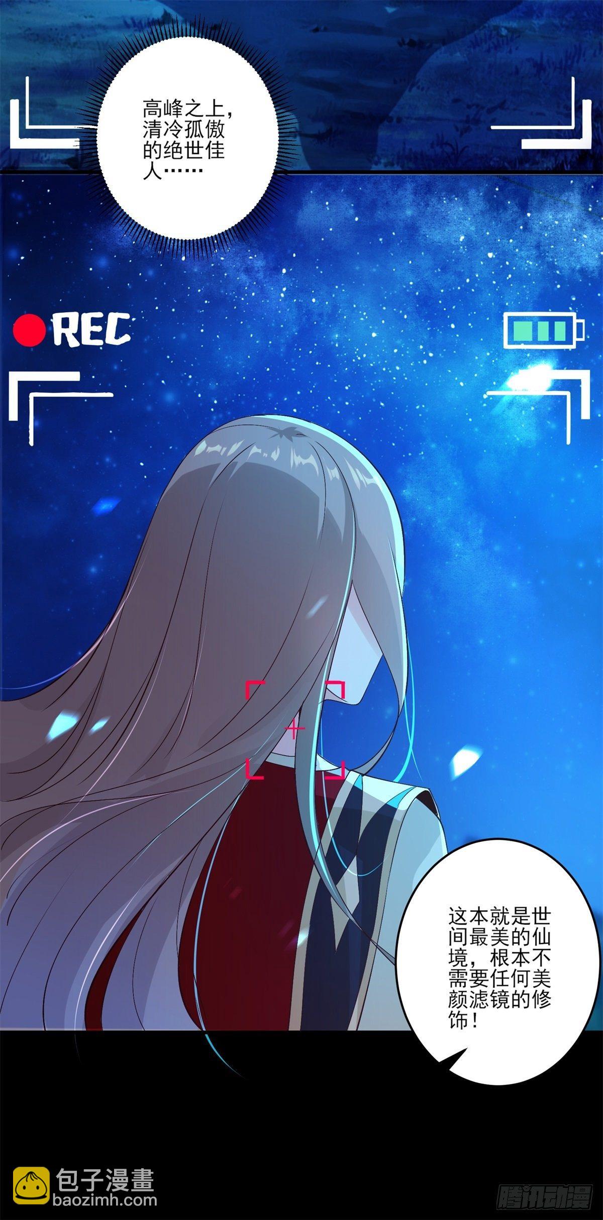 003 偷拍17