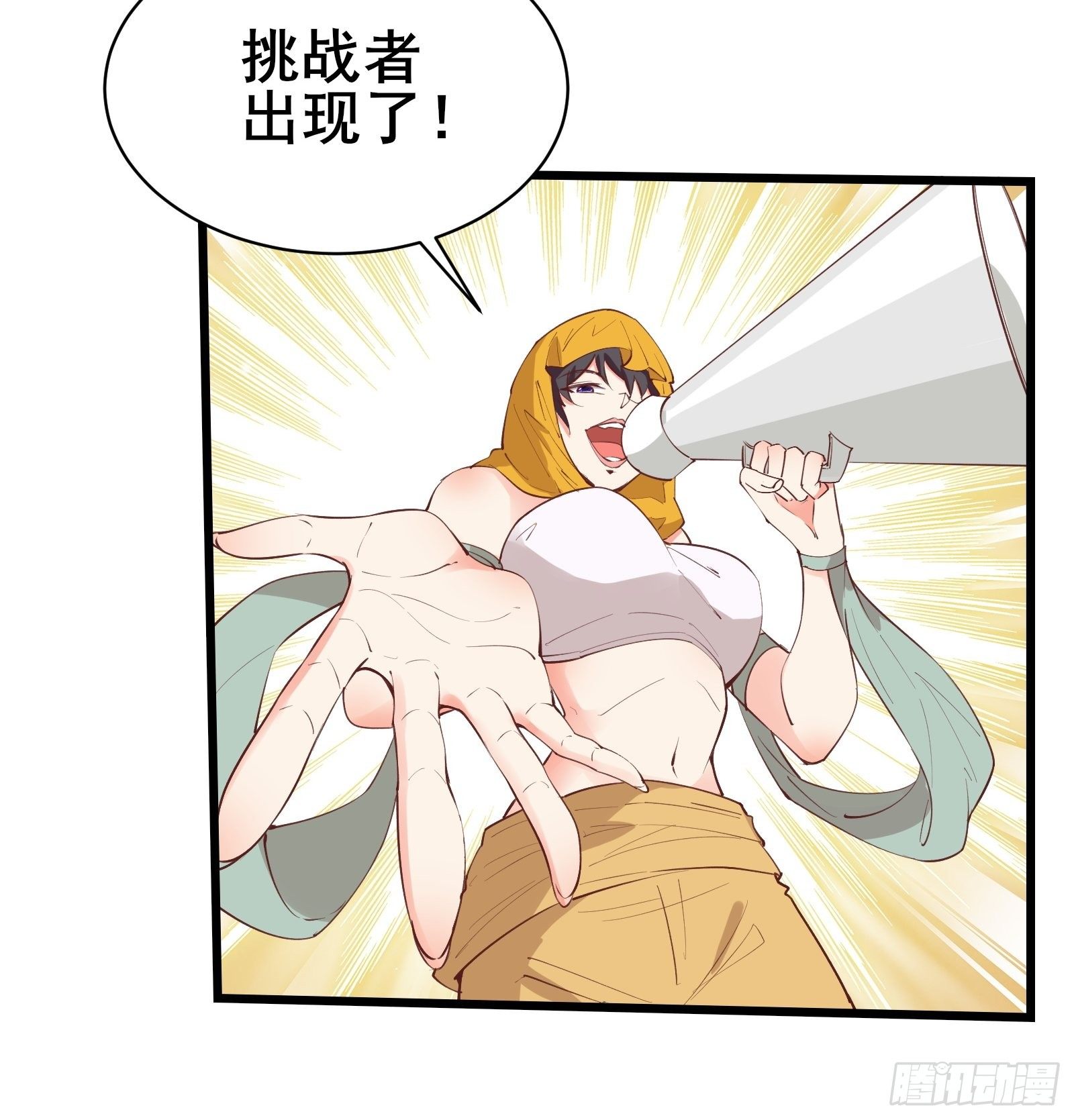 第75话 谢肉节31