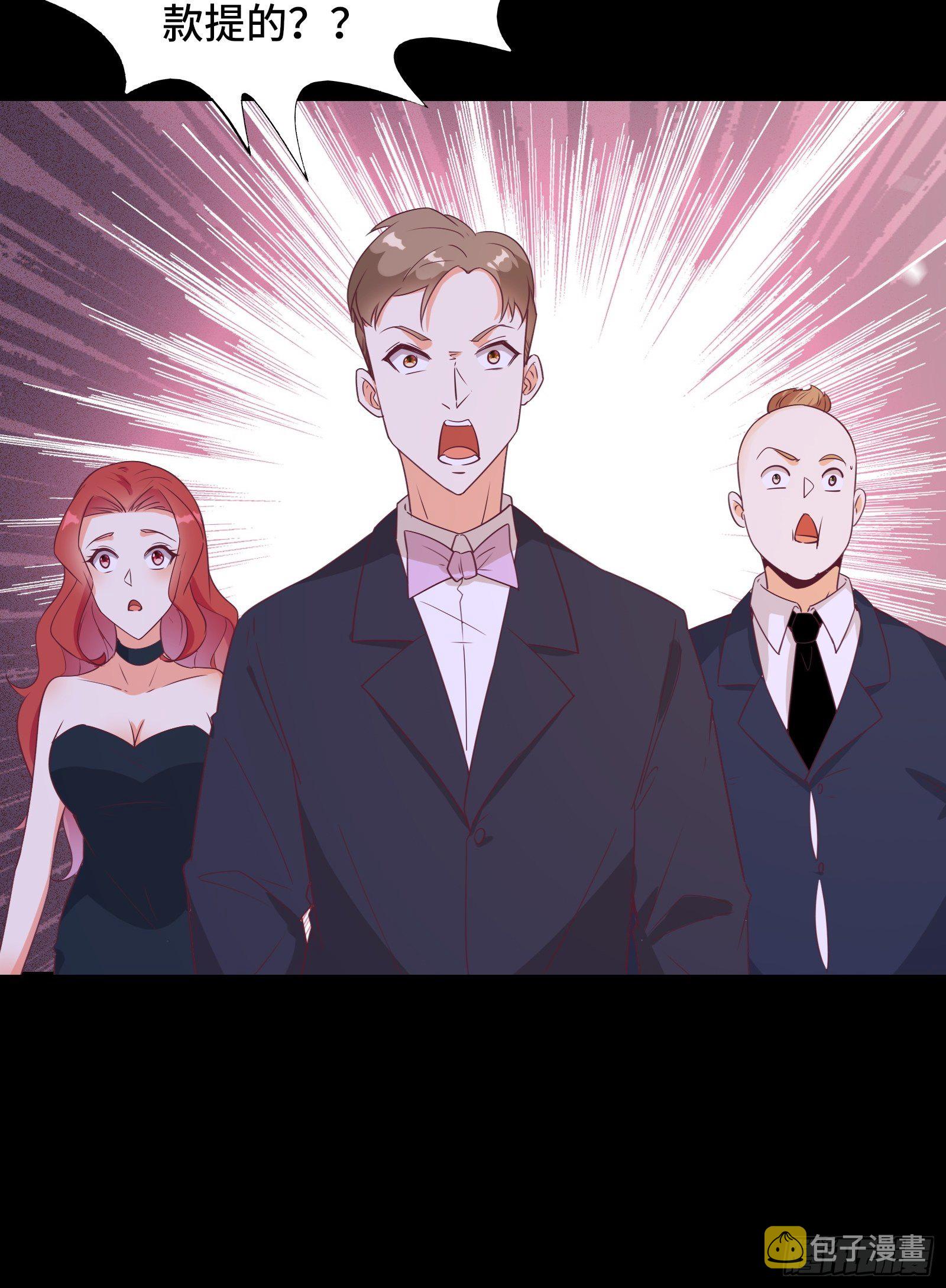 第24话 病美人25