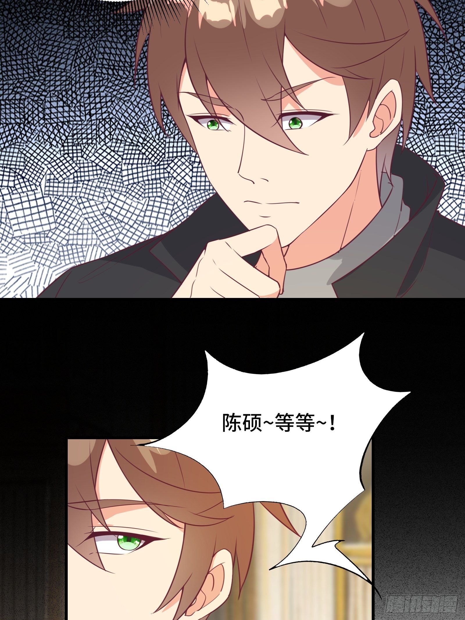 第29话 若要人不知……34