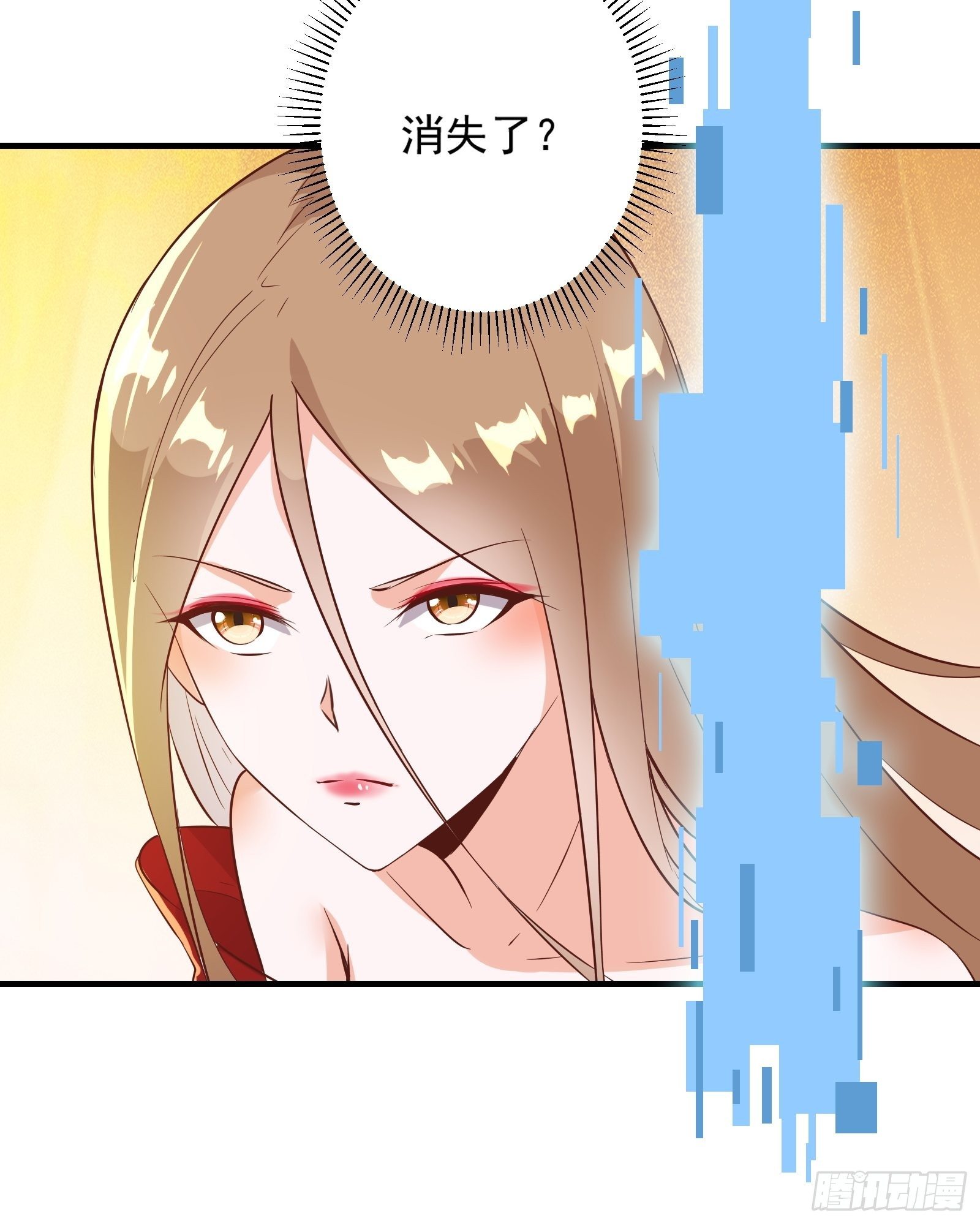 第15话 给爷滚！9