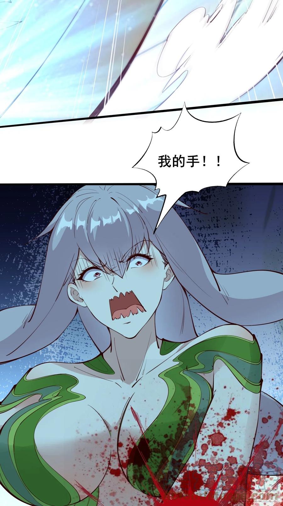 第65话 死的有意义（活动中）14