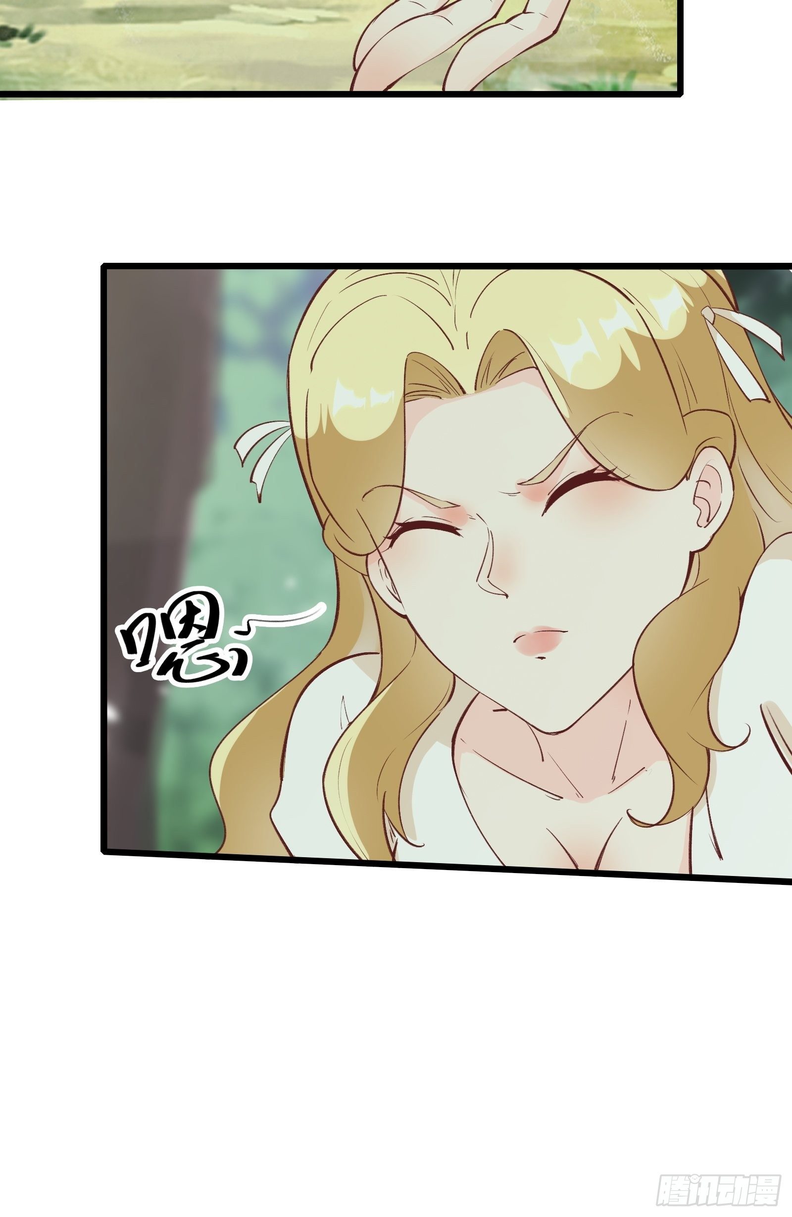 第73话 传输灵力20