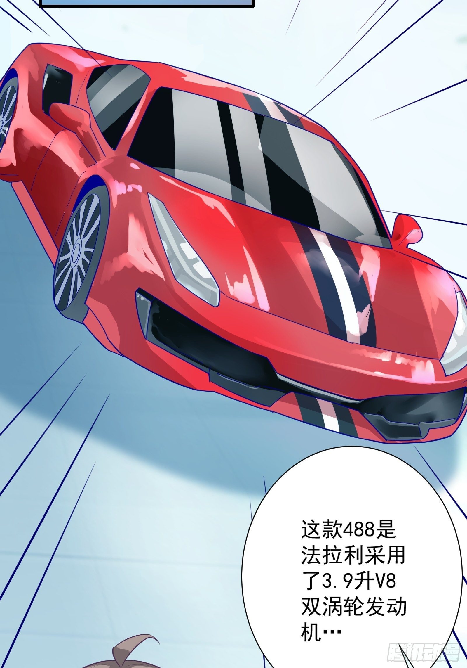 第21话 提升修为最重要36