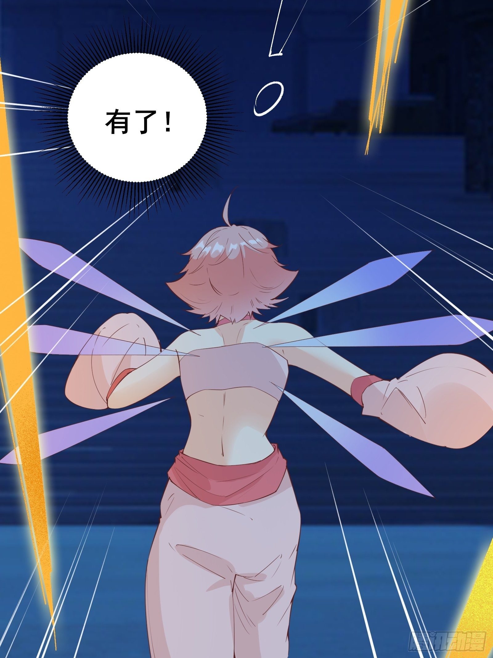第87话 赌一把19