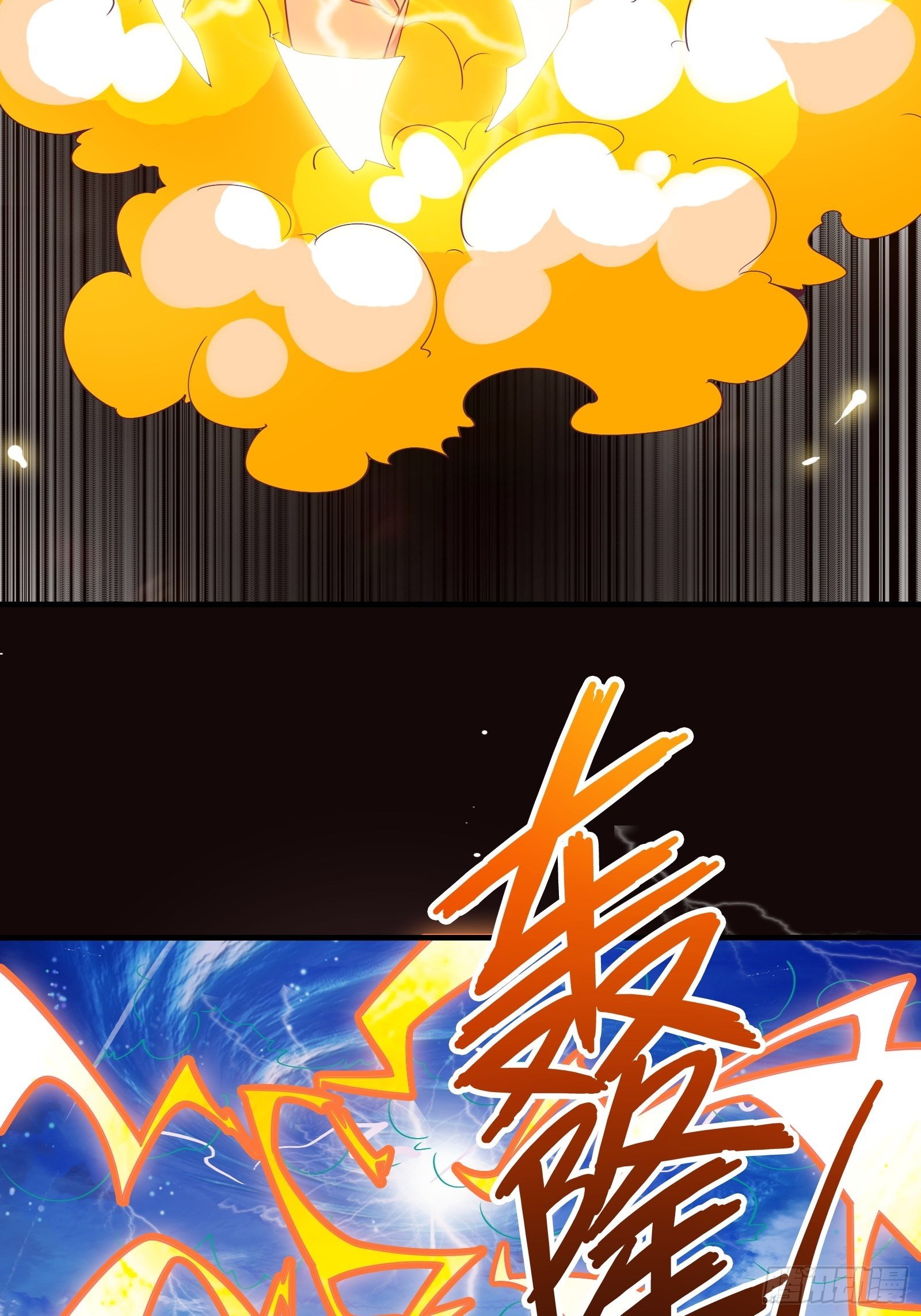 第41话 陈氏战术vs铁背苍狼4