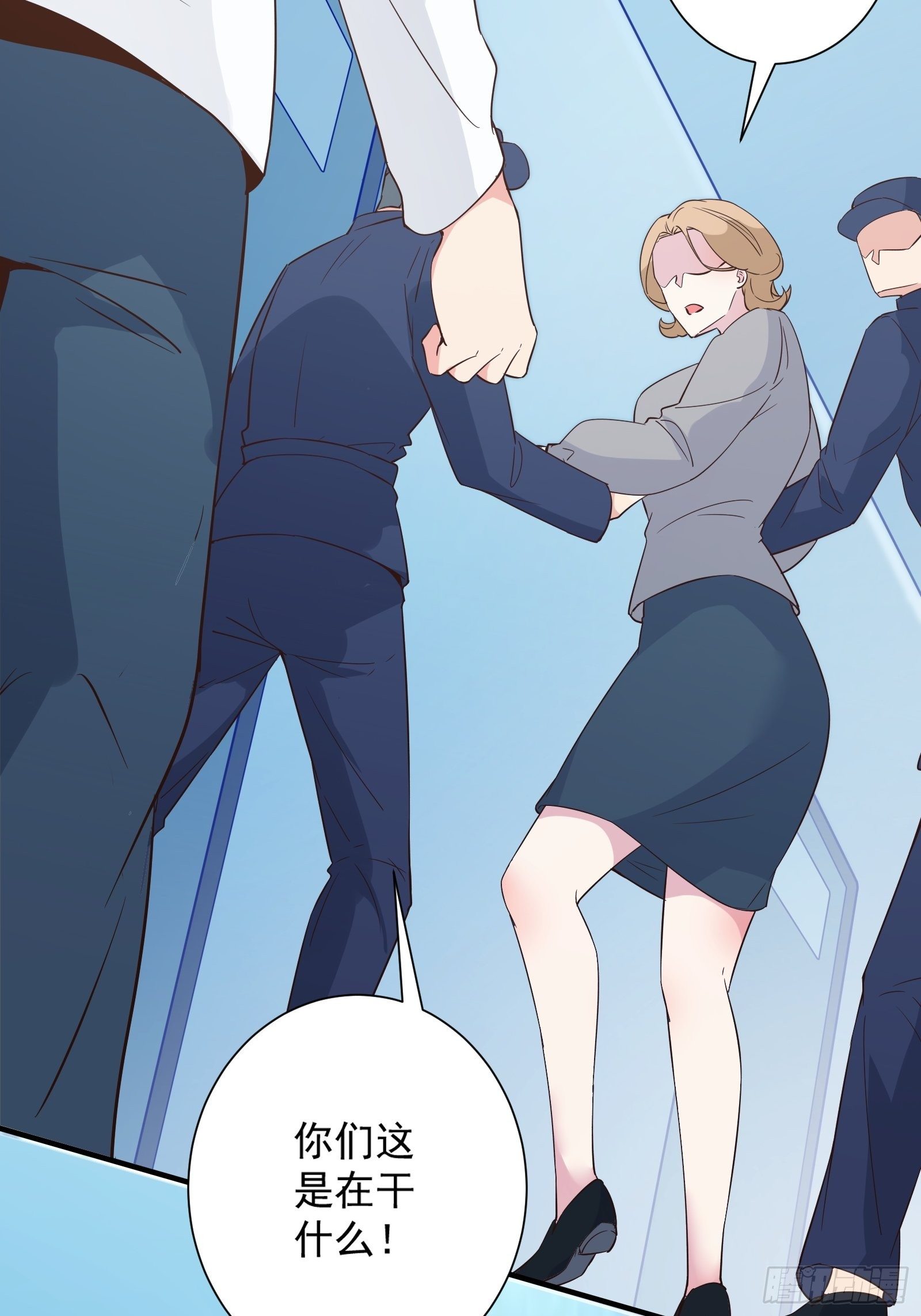 第15话 给爷滚！20