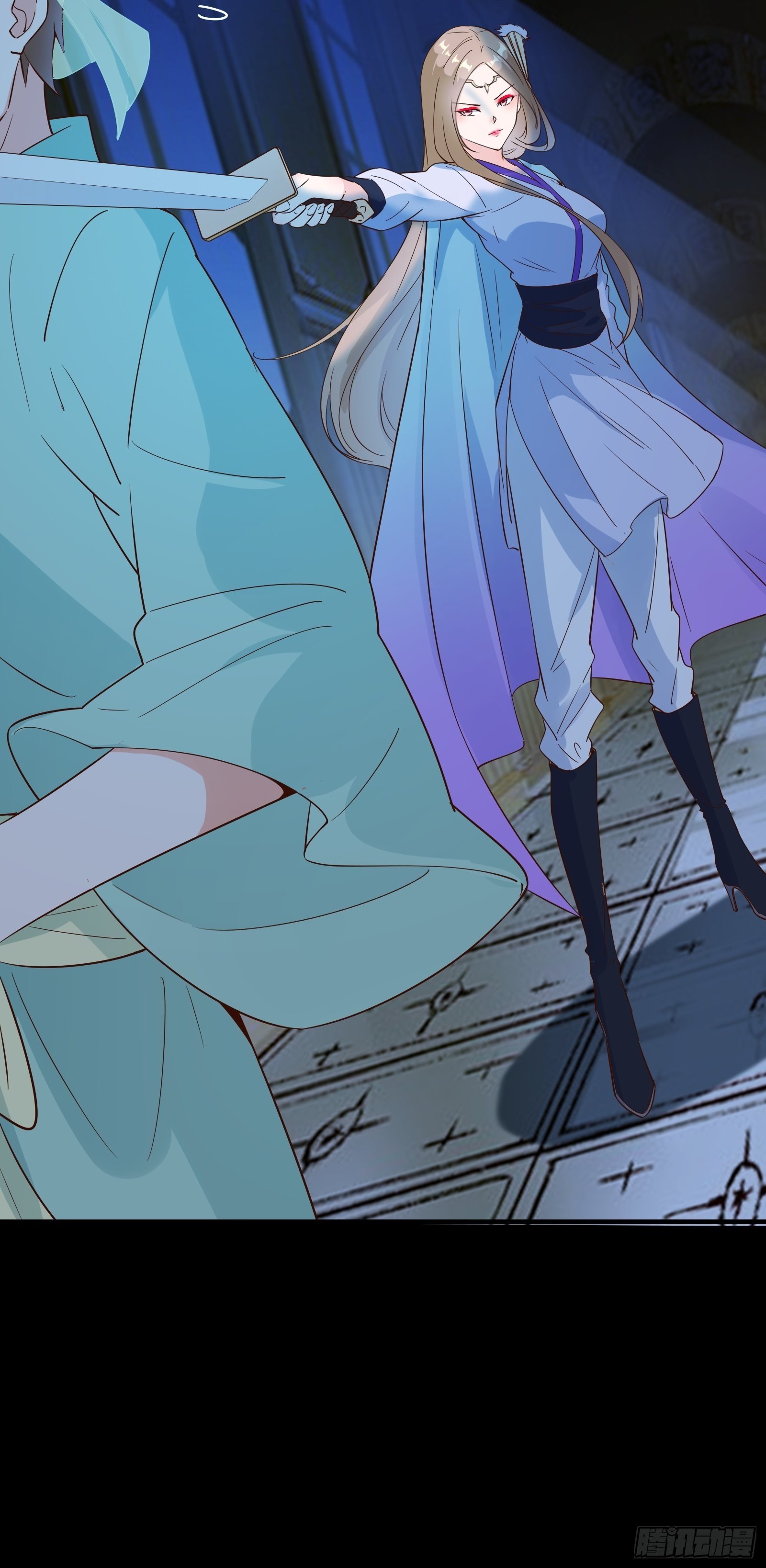 013 难道你不想负责？9