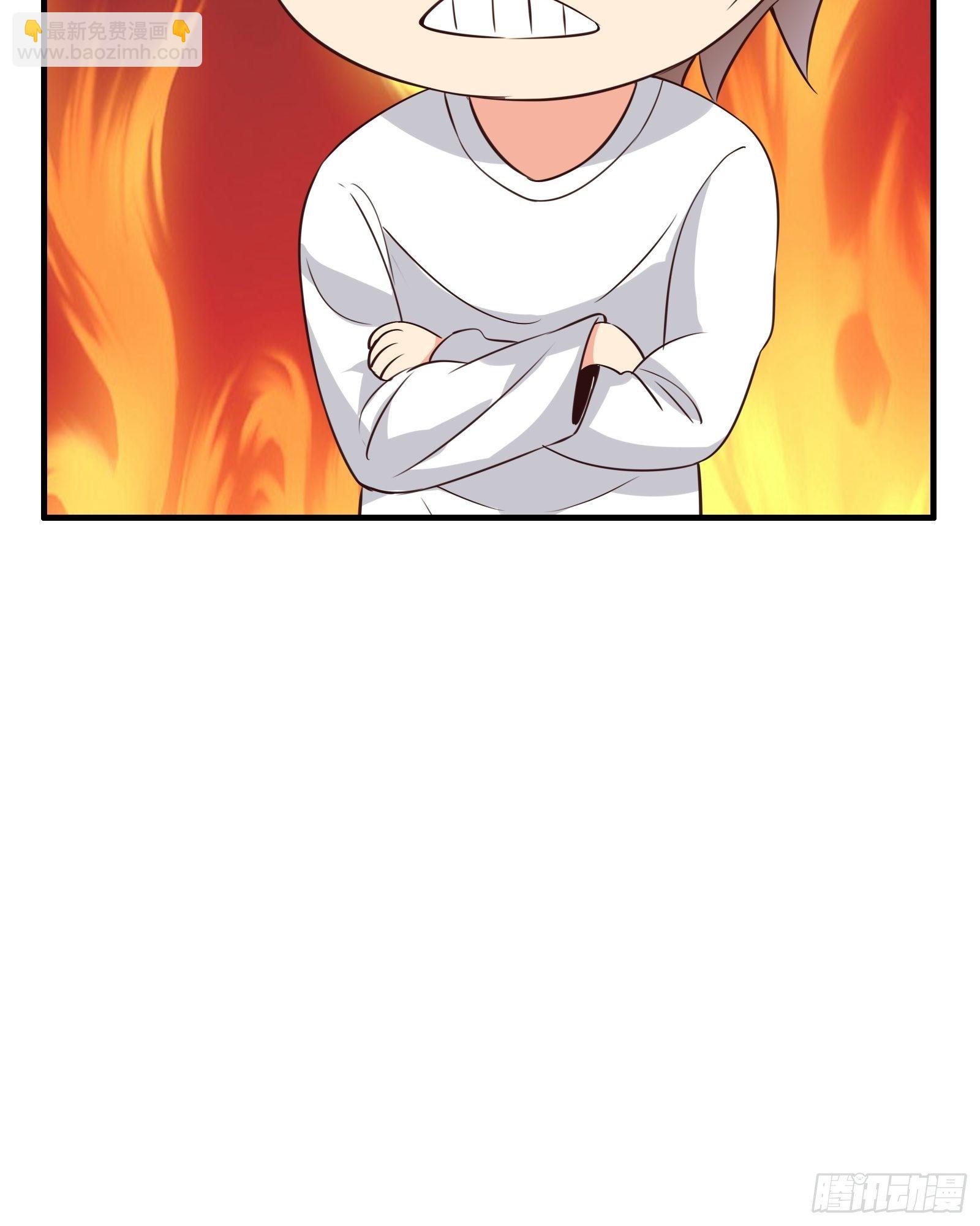 第15话 给爷滚！49