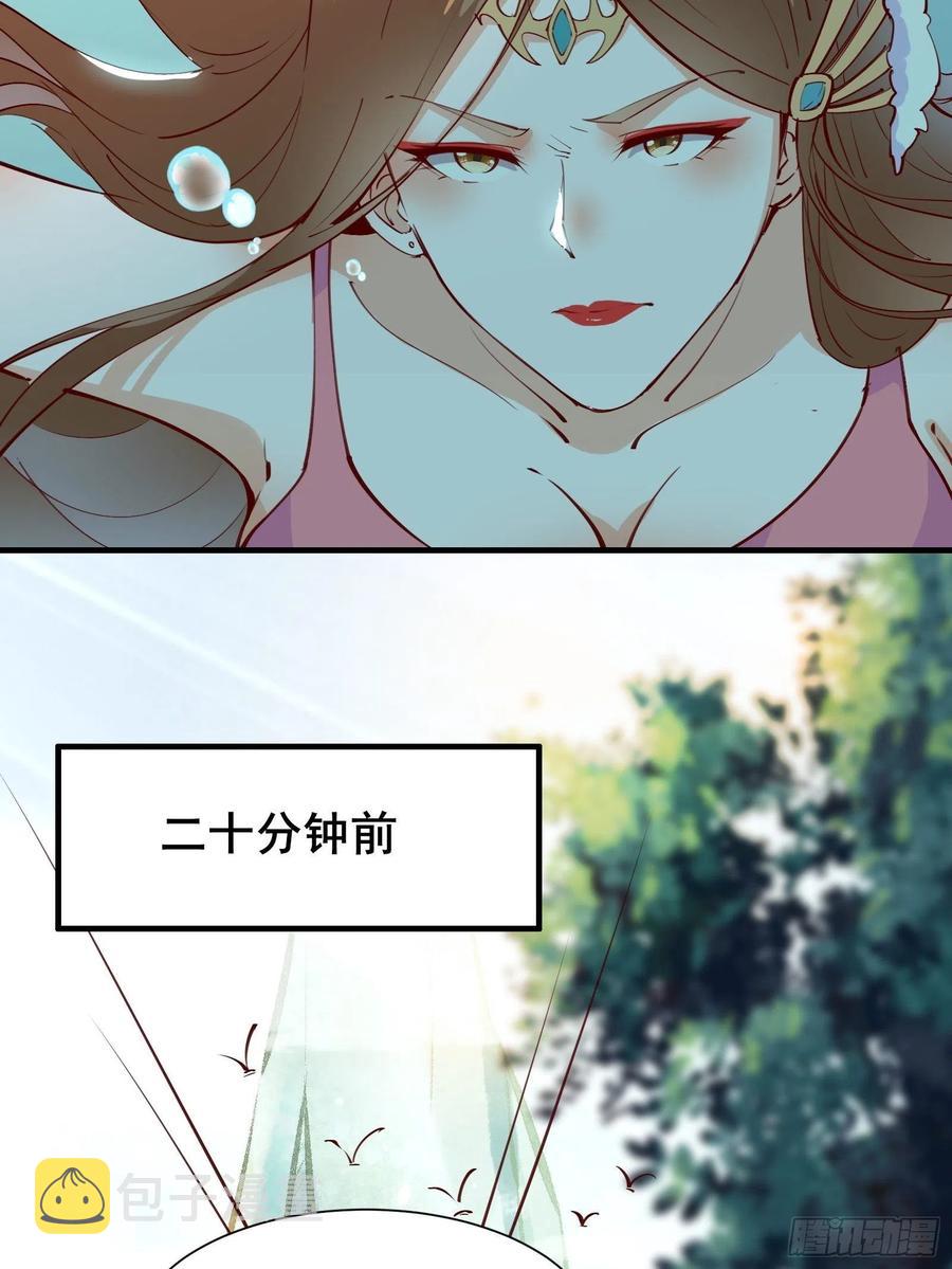 第63话正经的胡说八道（福利）5