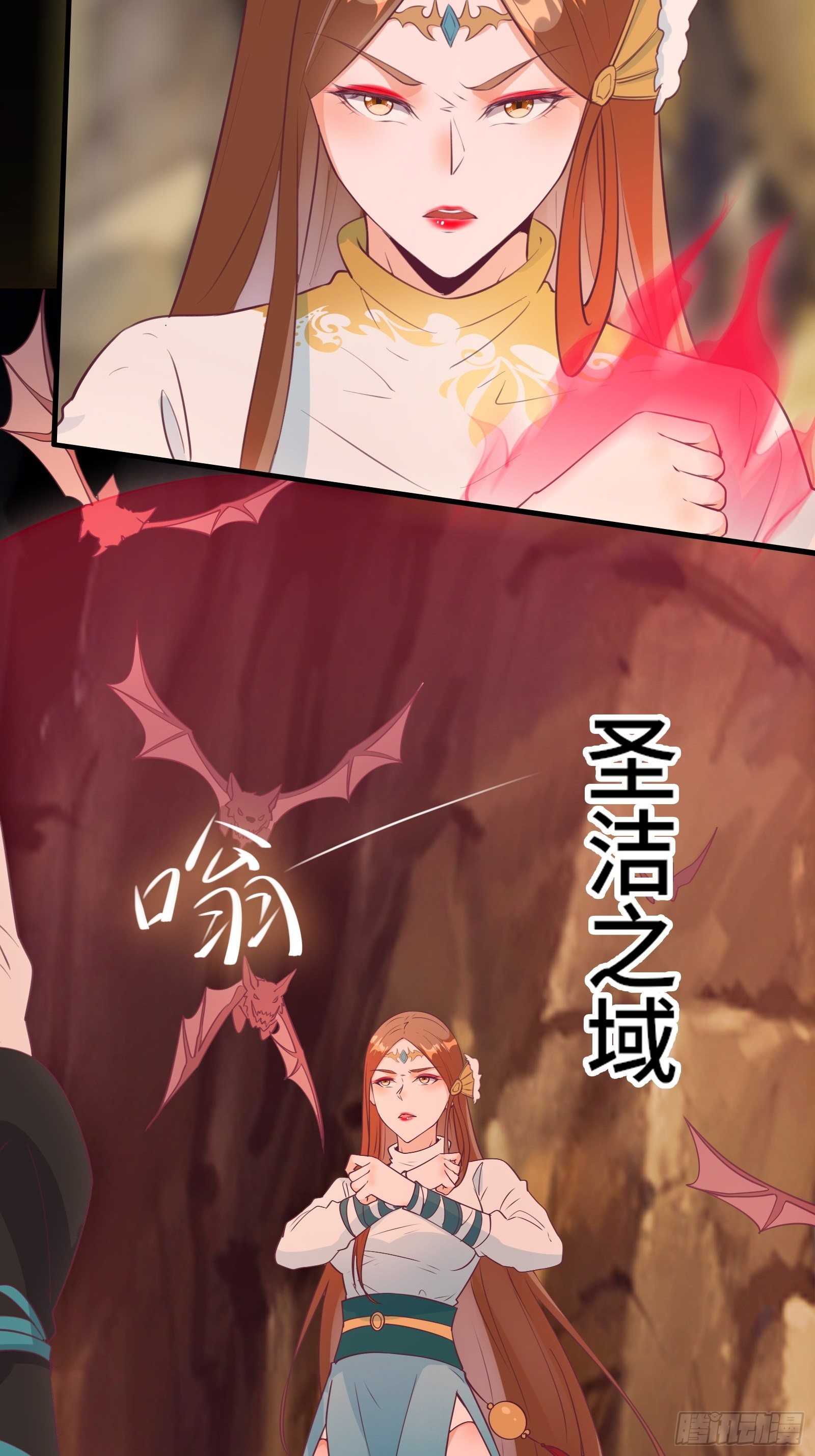 第50话 男女搭配干活不累24