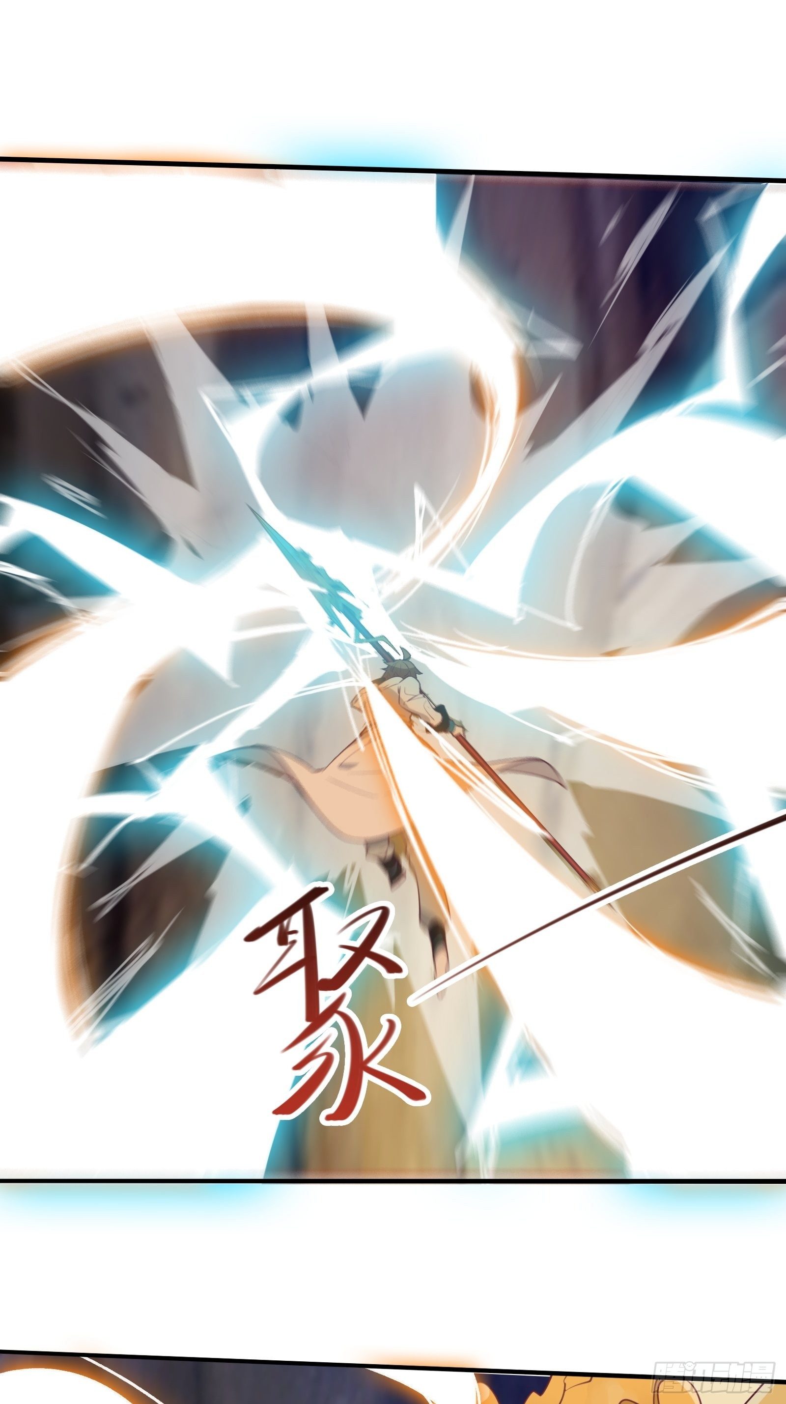 第51话 让你看看人类的力量37