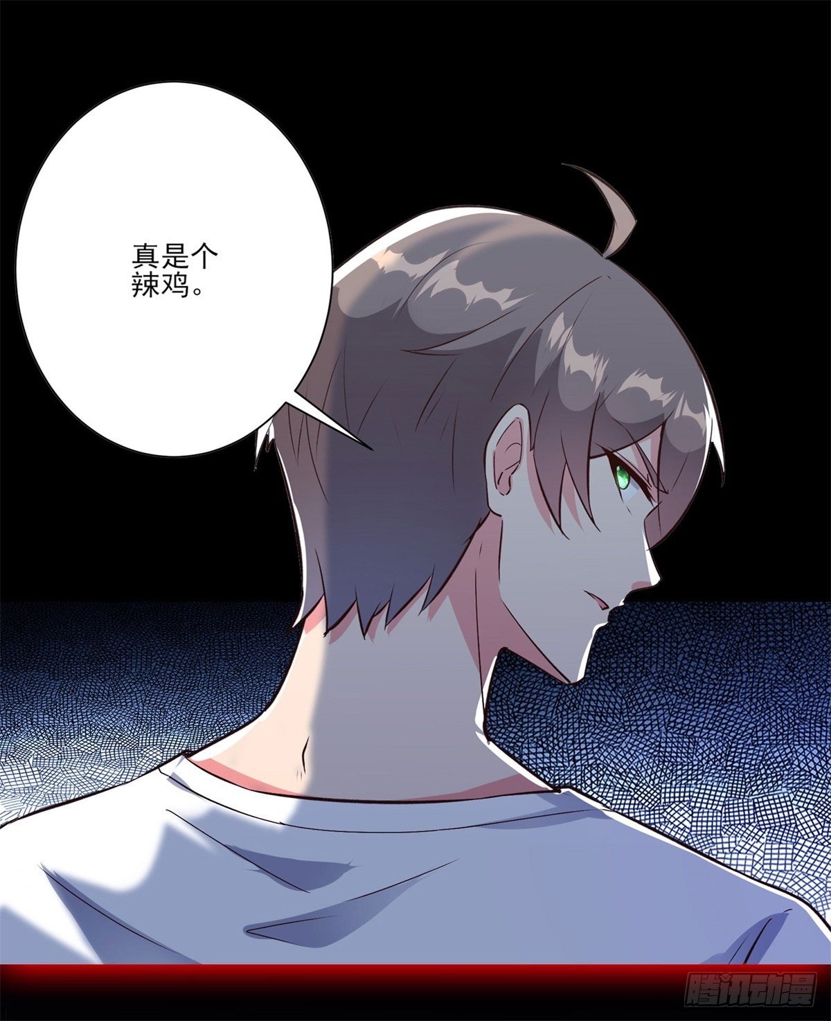 放料2-预告21