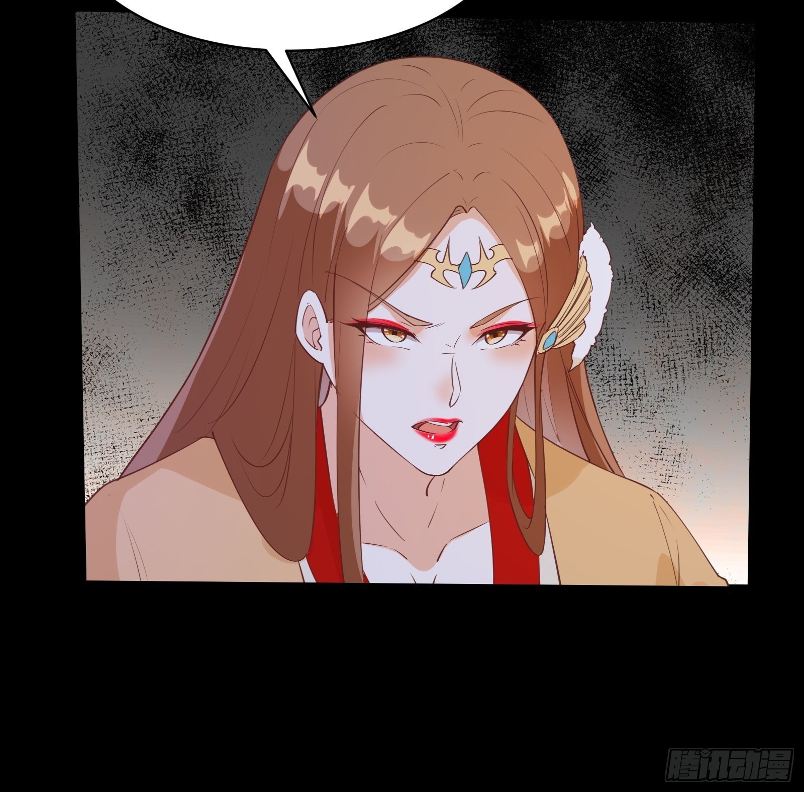 第90话 交出阴玉9