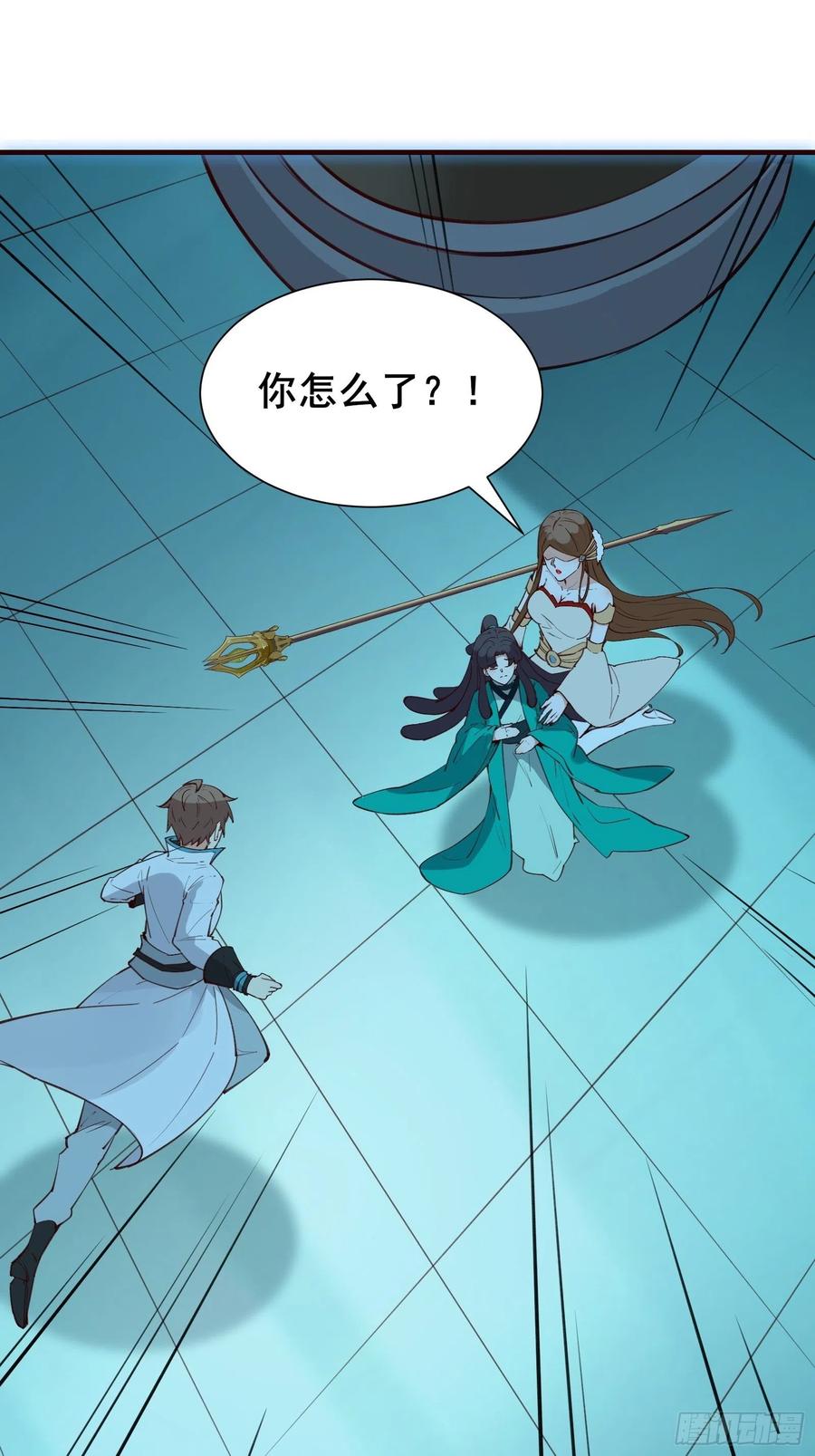 第65话 死的有意义（活动中）25