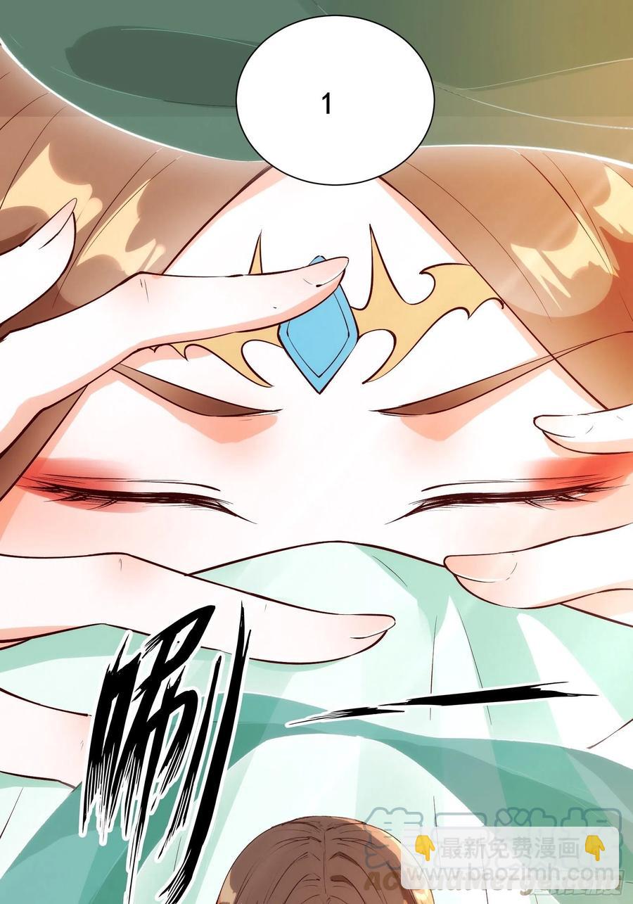 第59话 重燃希望18