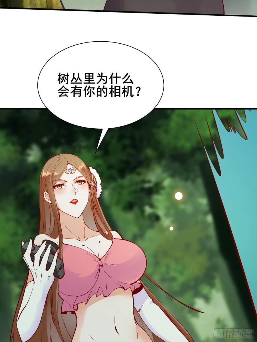 第63话正经的胡说八道（福利）19