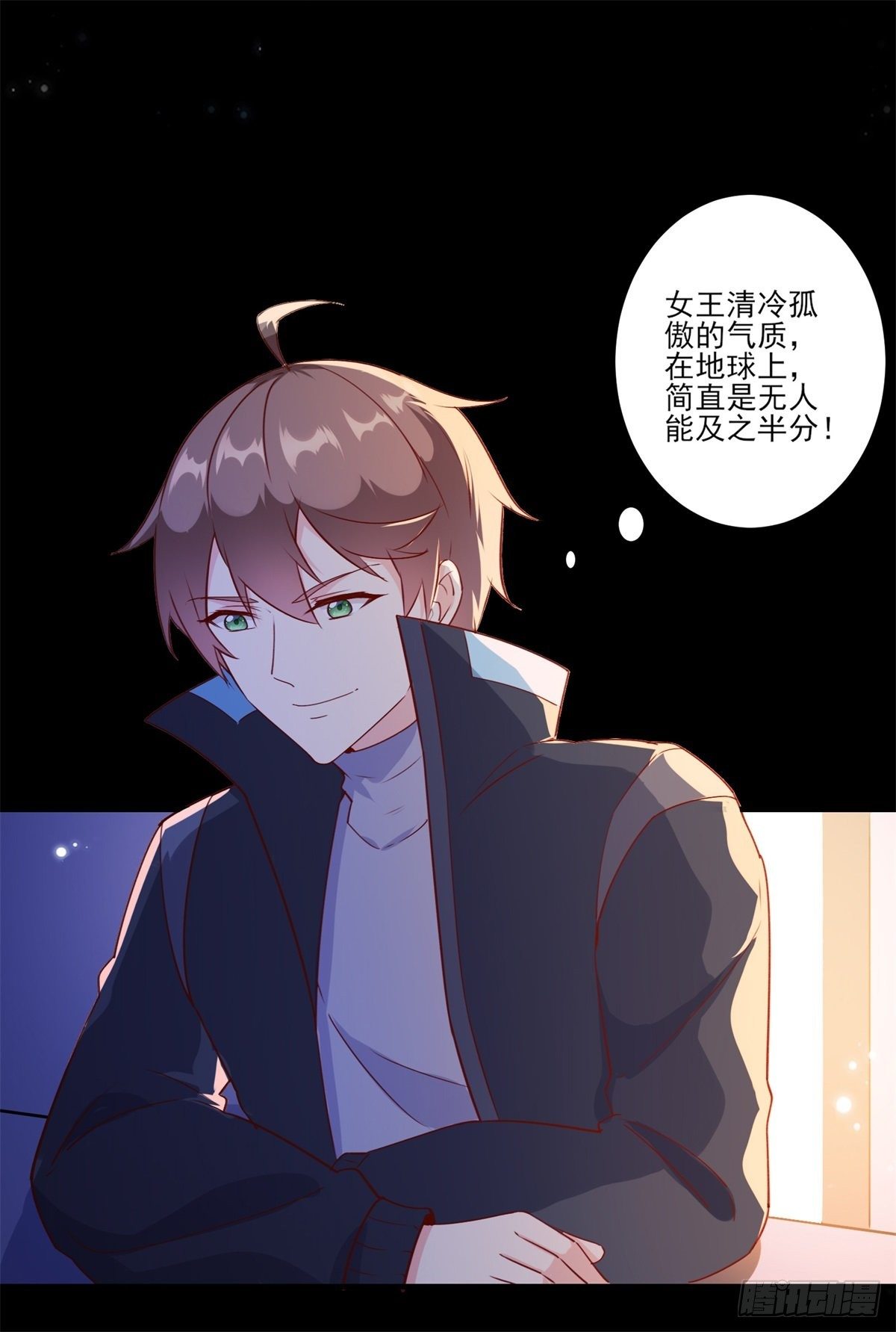 004女王爆款小视频-假期福利9